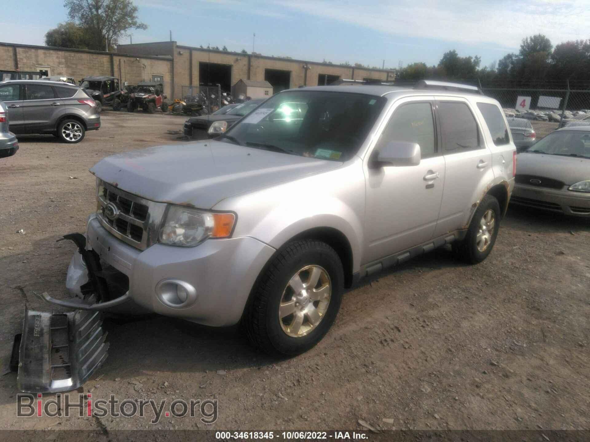 2012 FORD ESCAPE - VIN: 1FMCU9EG4CKB34865 - Фото 2
