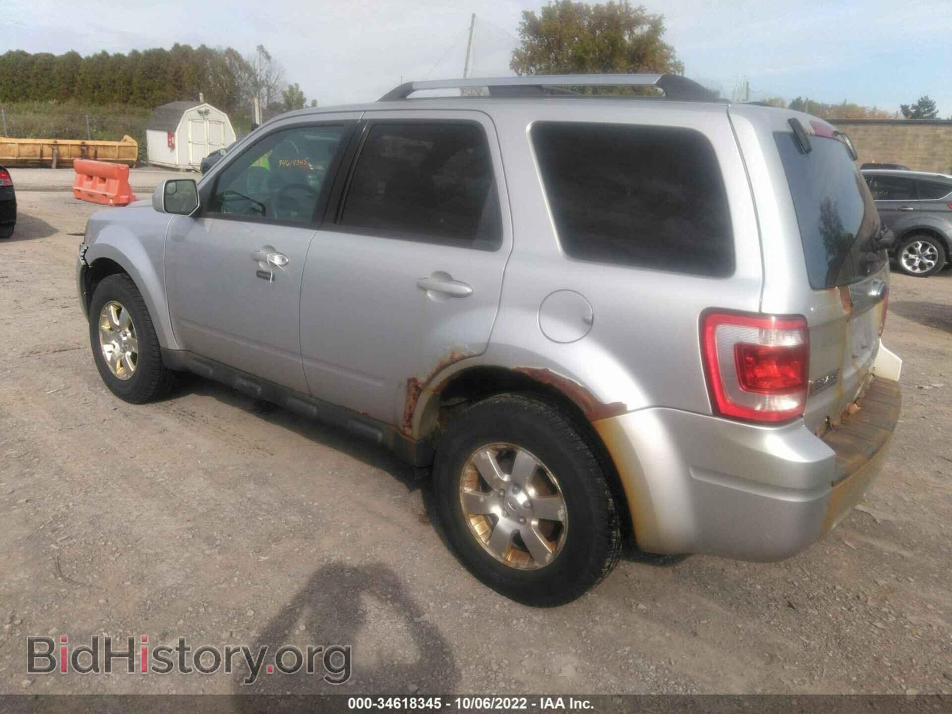 2012 FORD ESCAPE - VIN: 1FMCU9EG4CKB34865 - Фото 3