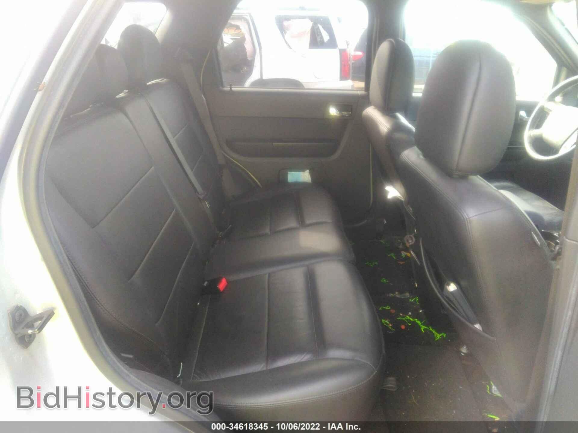 2012 FORD ESCAPE - VIN: 1FMCU9EG4CKB34865 - Фото 8