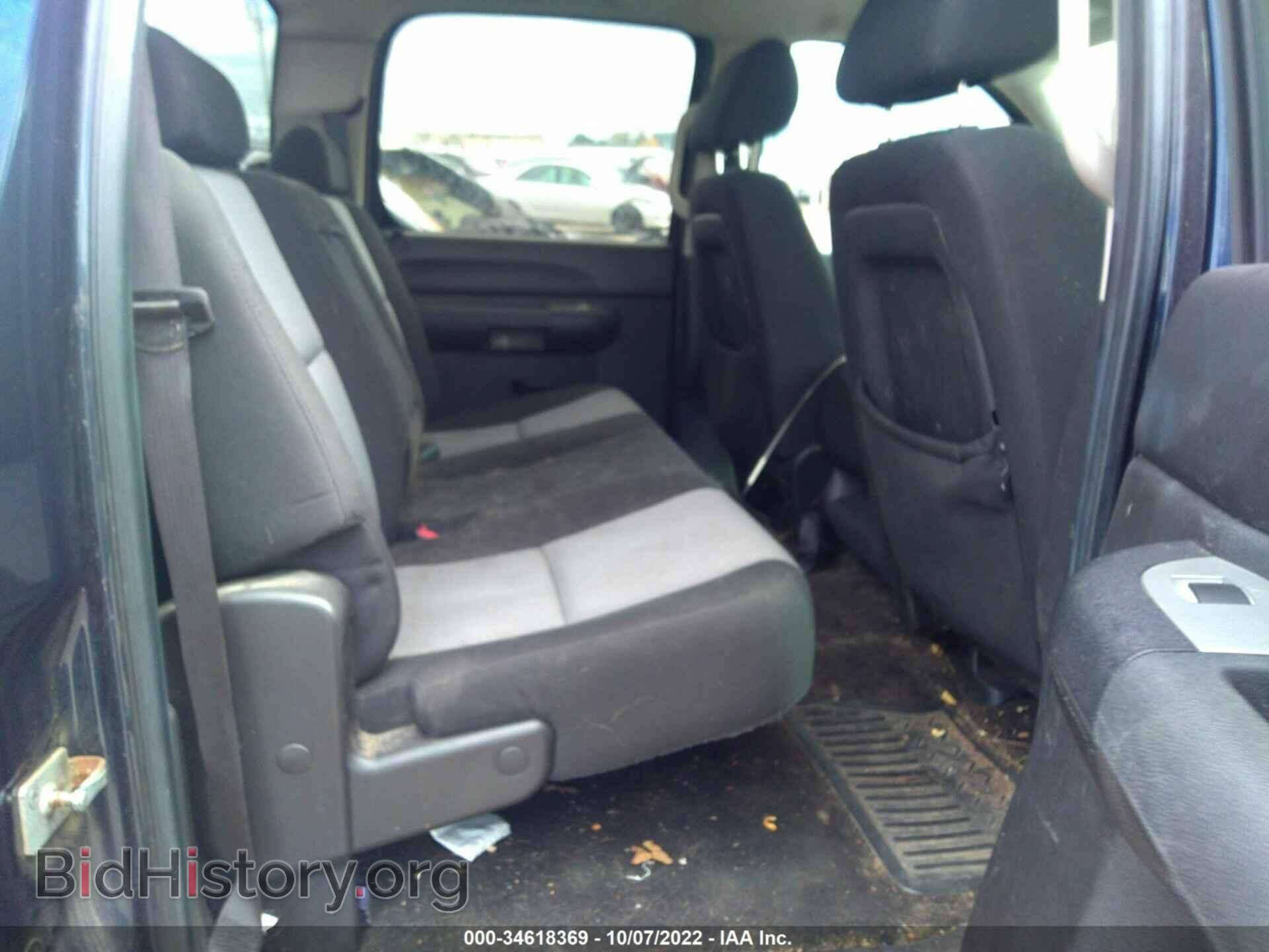 2009 GMC SIERRA 1500 - VIN: 2GTEK13C291102848 - Фото 8