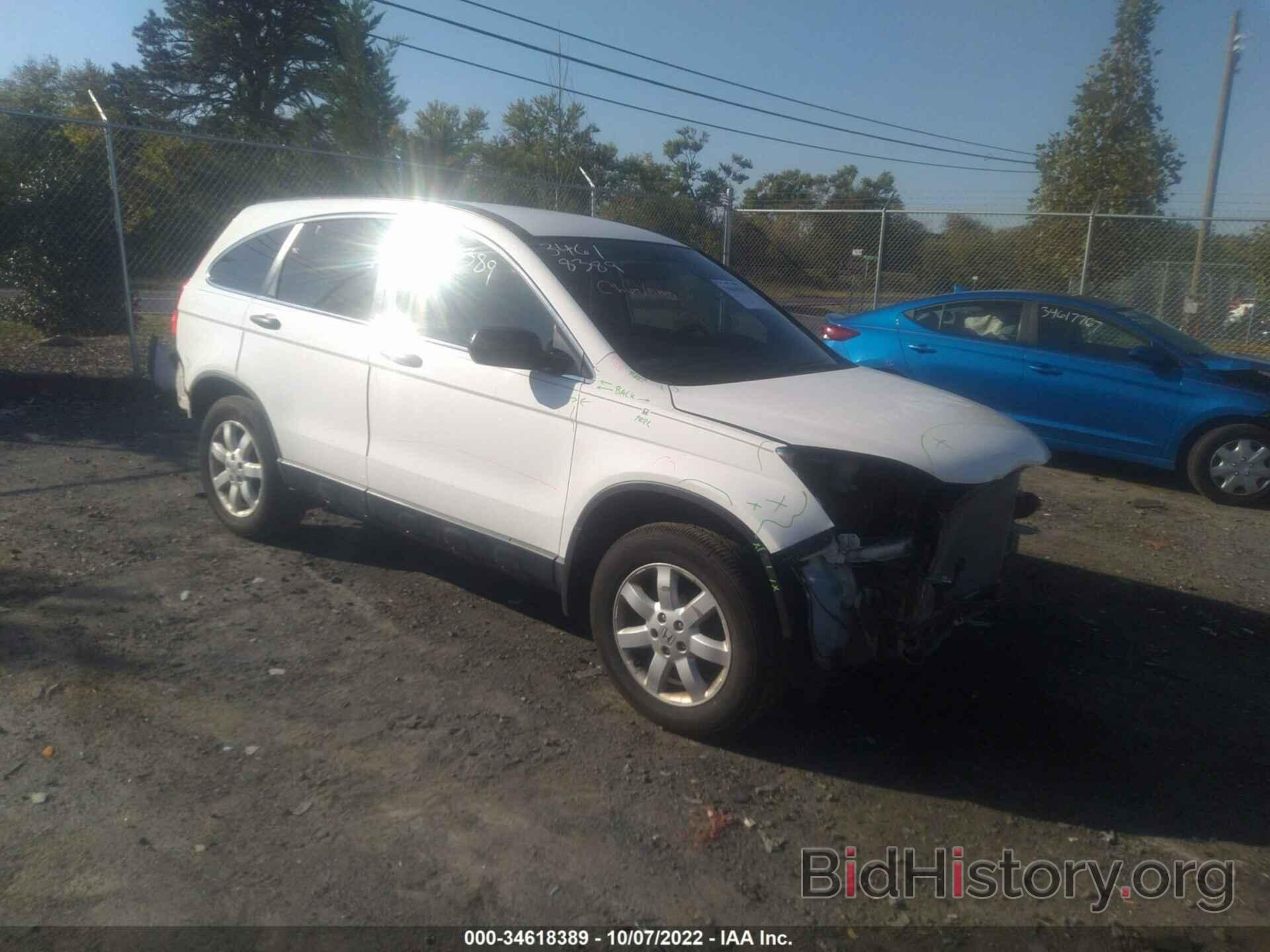 Photo 5J6RE4H49BL092857 - HONDA CR-V 2011