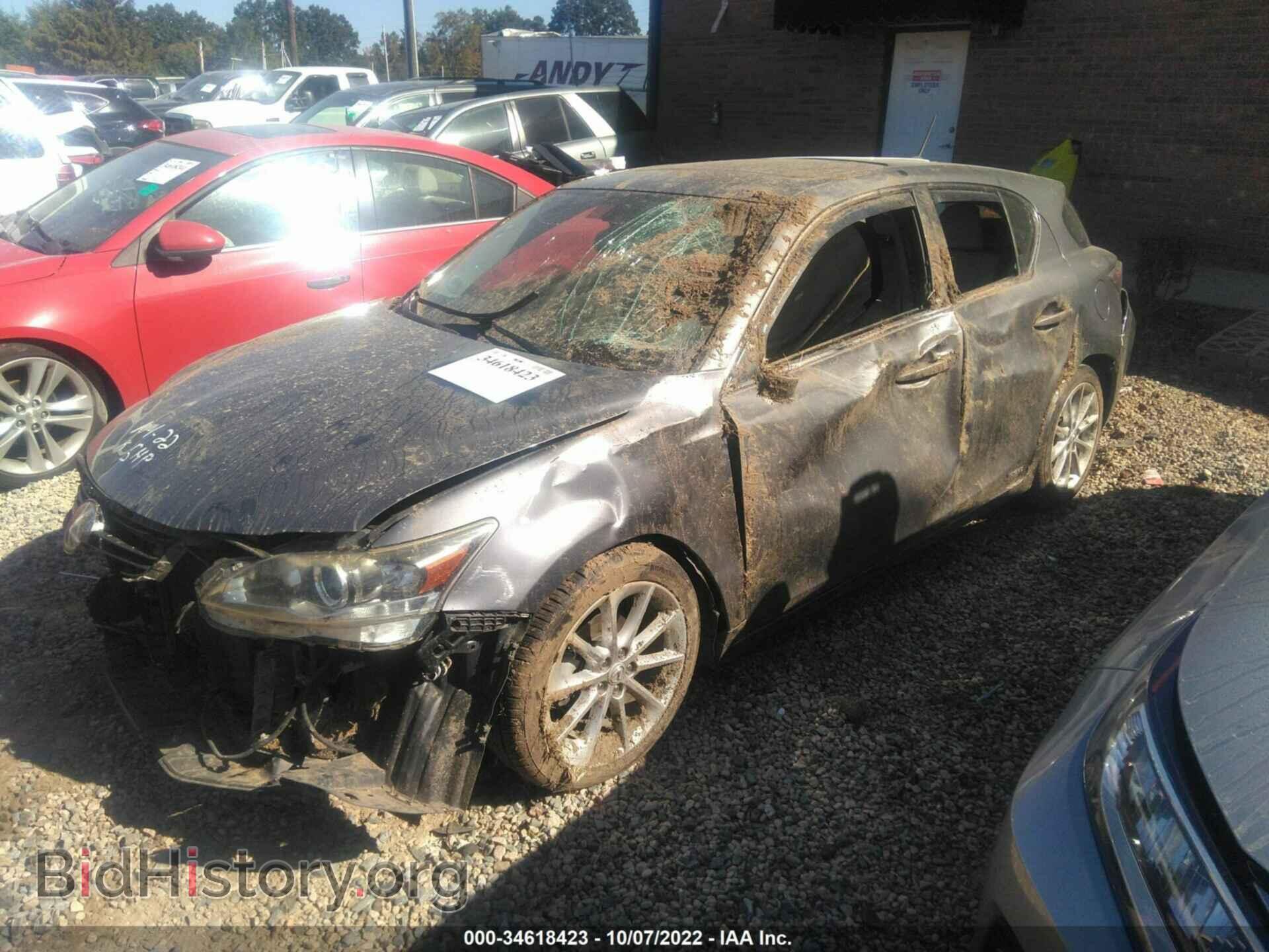 2012 LEXUS CT 200H - VIN: JTHKD5BH5C2059193 - Photo 2