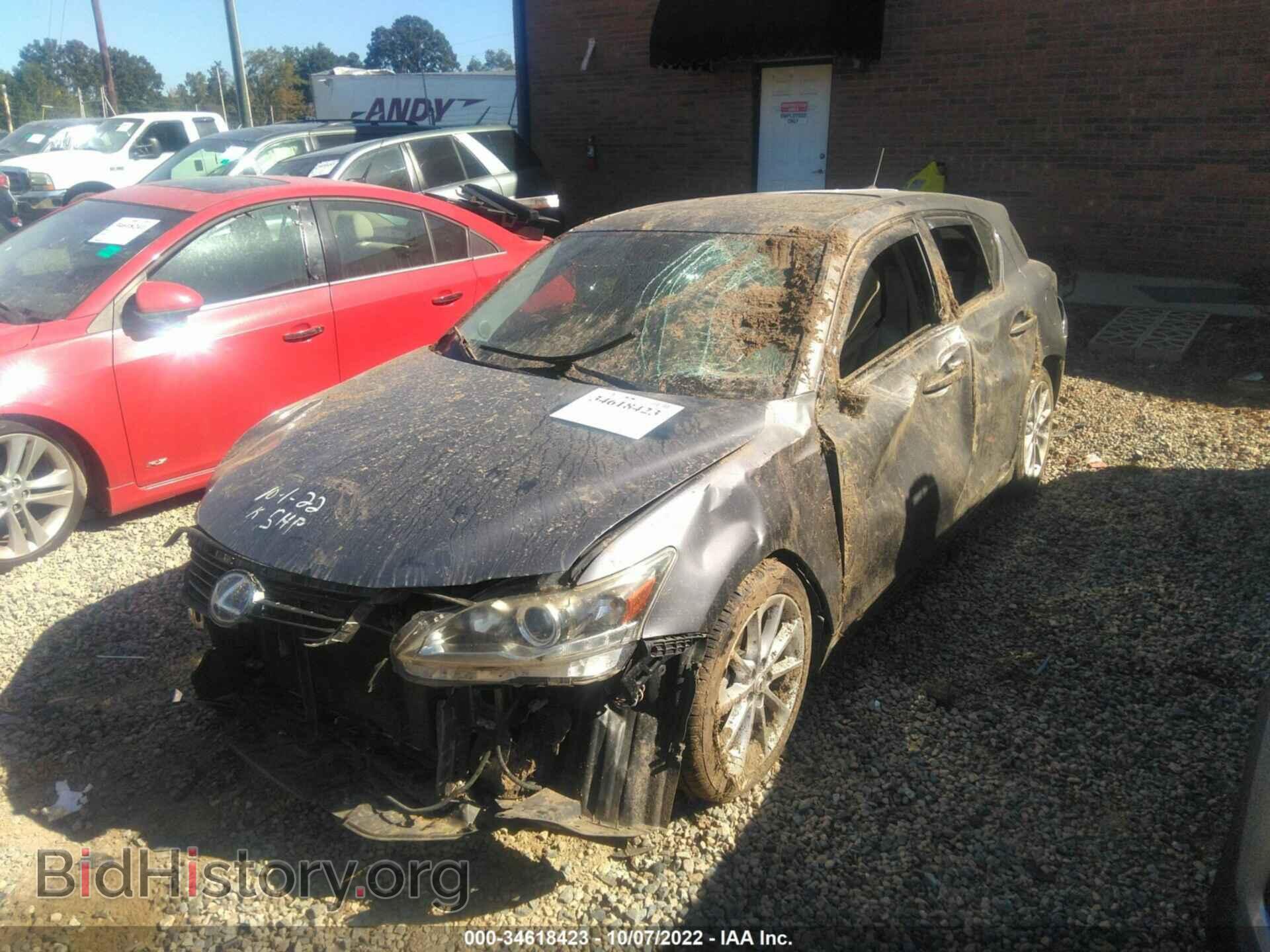 2012 LEXUS CT 200H - VIN: JTHKD5BH5C2059193 - Photo 6