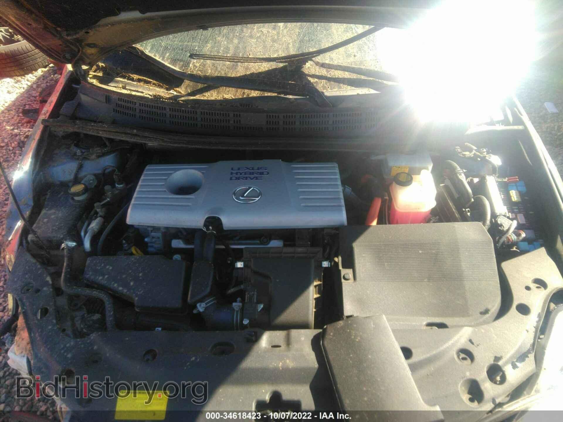 2012 LEXUS CT 200H - VIN: JTHKD5BH5C2059193 - Photo 10