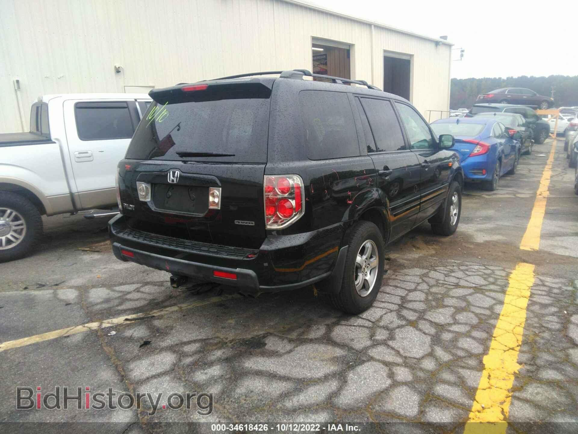 2006 HONDA PILOT - VIN: 2HKYF18526H500454 - Фото 4