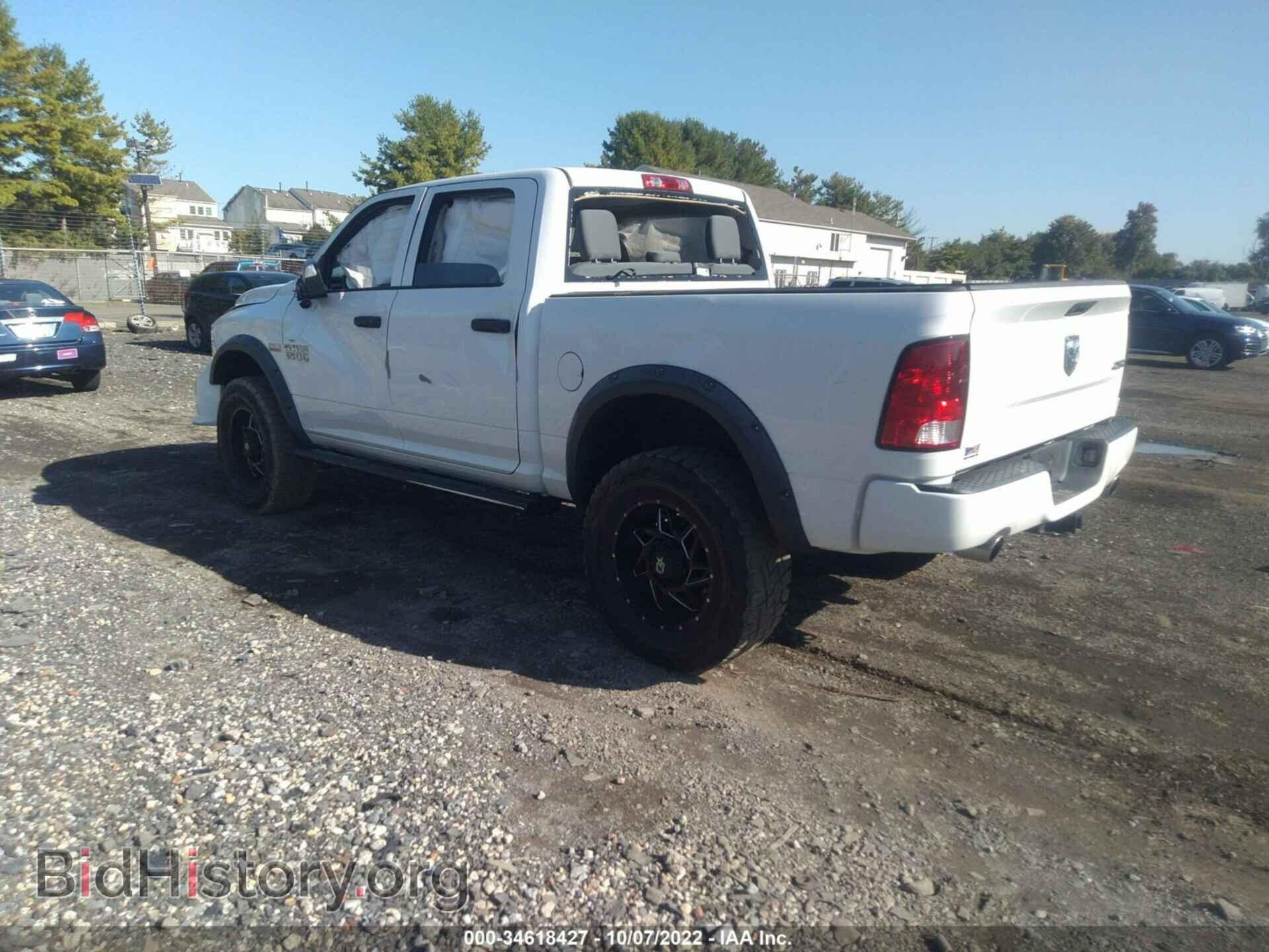 2017 RAM 1500 - VIN: 3C6RR7KTXHG574634 - Photo 3