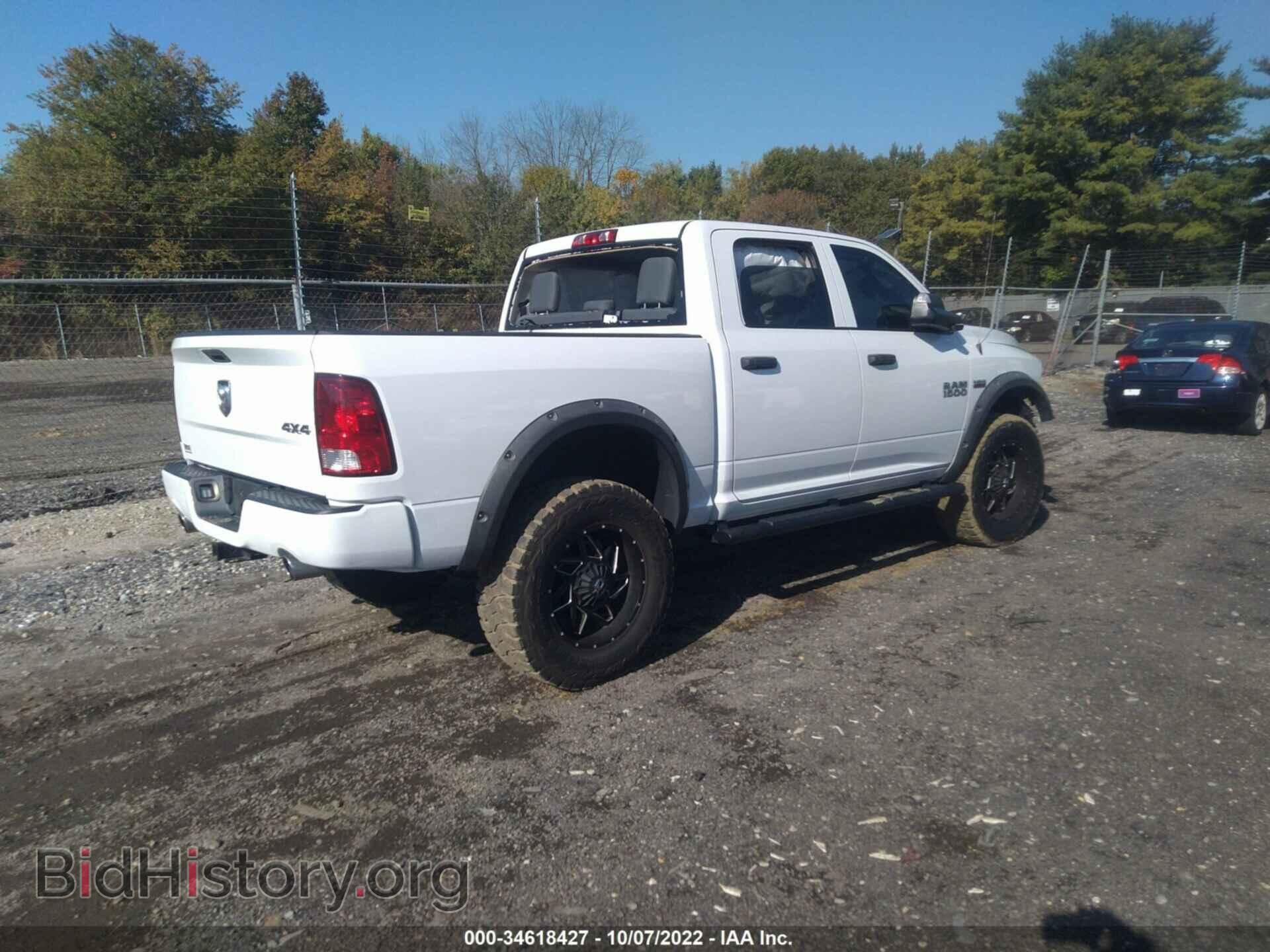 2017 RAM 1500 - VIN: 3C6RR7KTXHG574634 - Photo 4