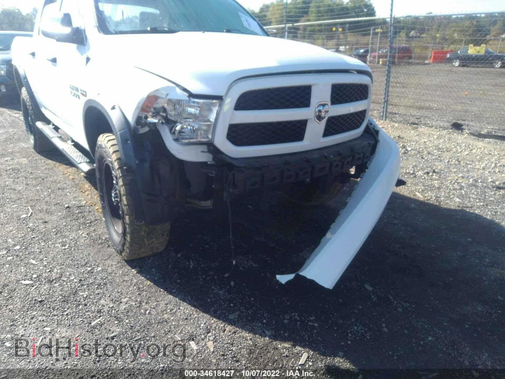 2017 RAM 1500 - VIN: 3C6RR7KTXHG574634 - Photo 6