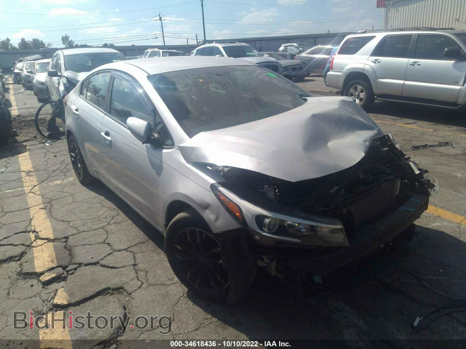 Фотография 3KPFL4A77HE127478 - KIA FORTE 2017