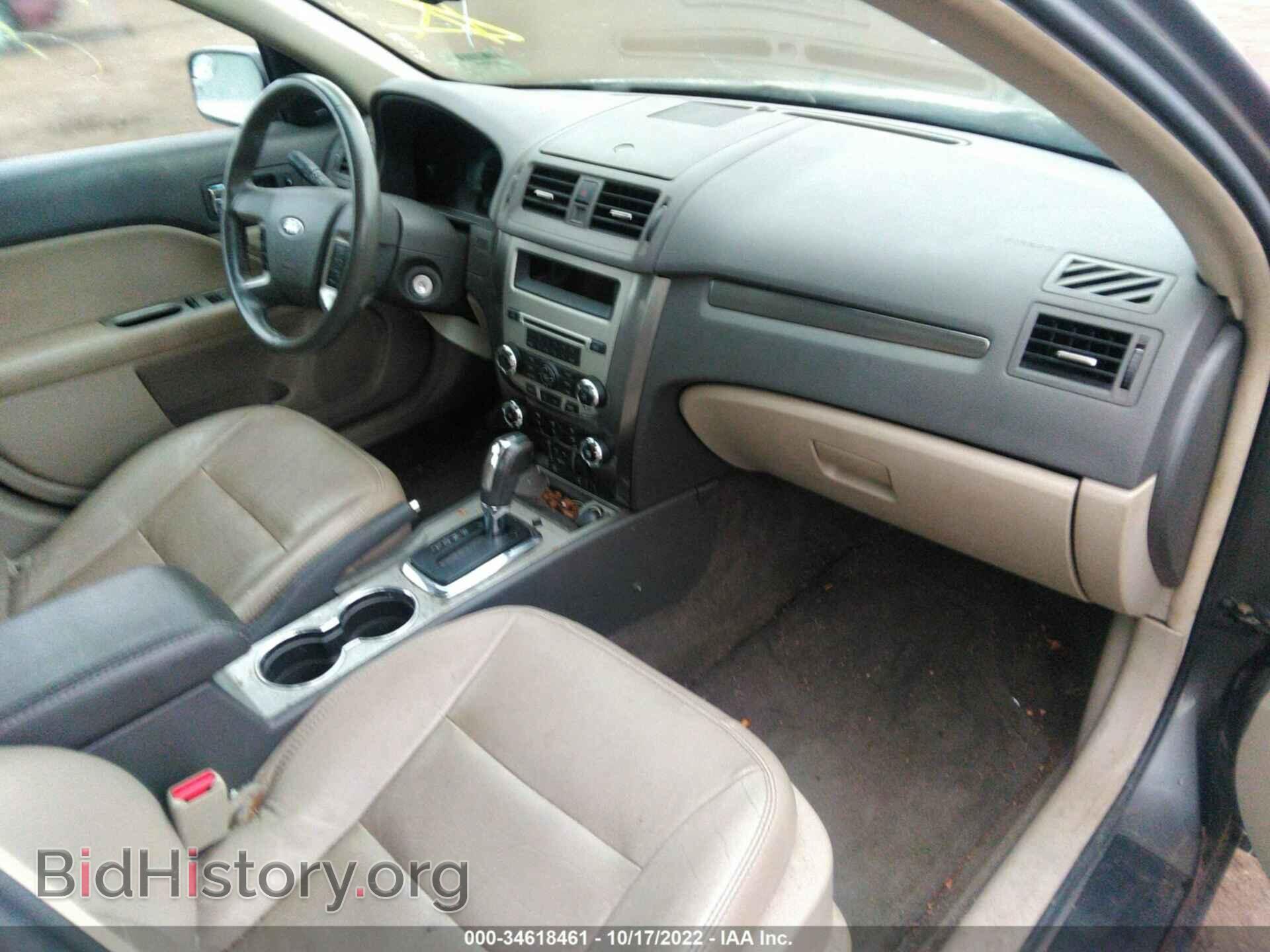 2011 FORD FUSION - VIN: 3FAHP0JA9BR142684 - Фото 5