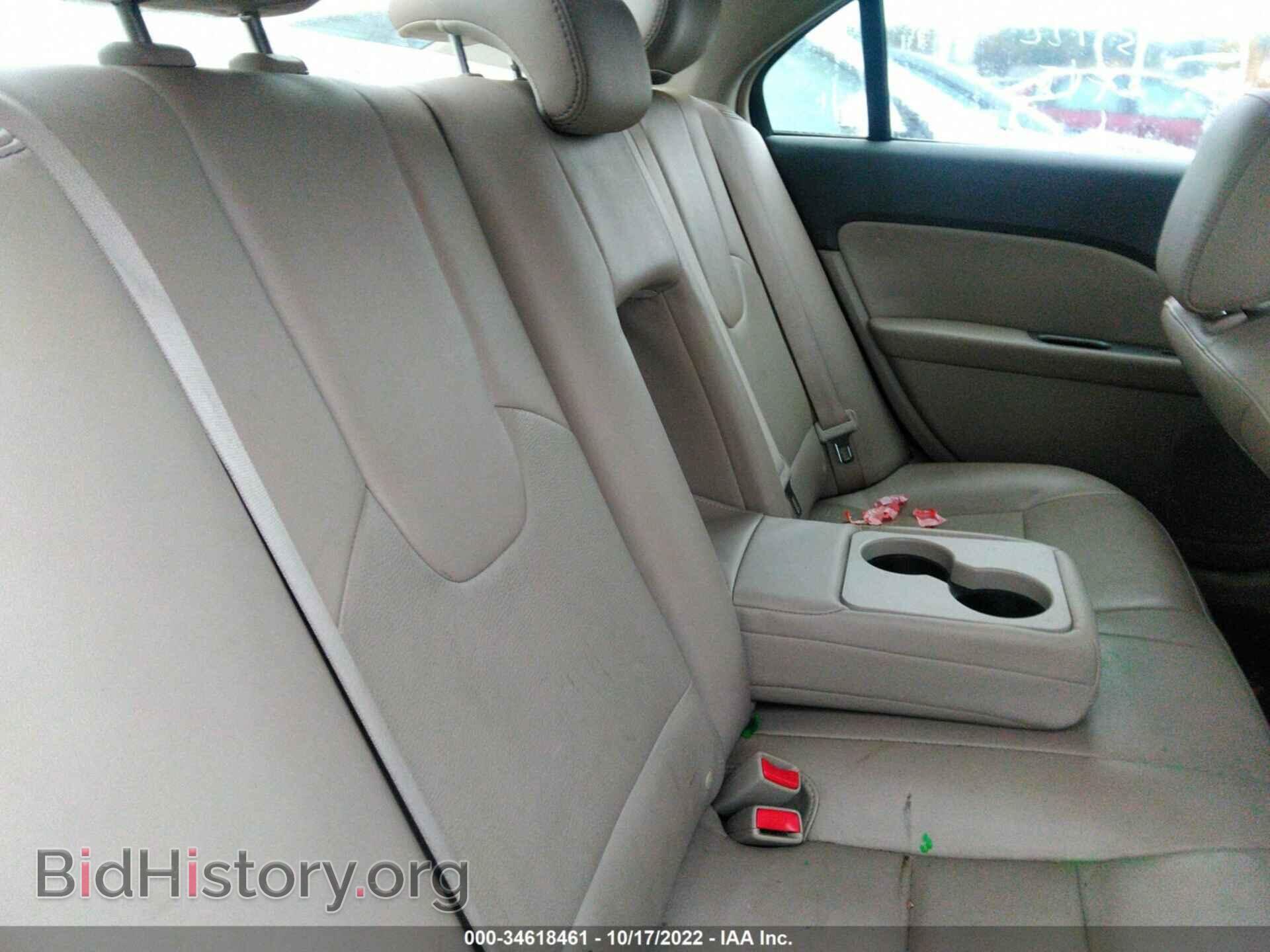 2011 FORD FUSION - VIN: 3FAHP0JA9BR142684 - Фото 8