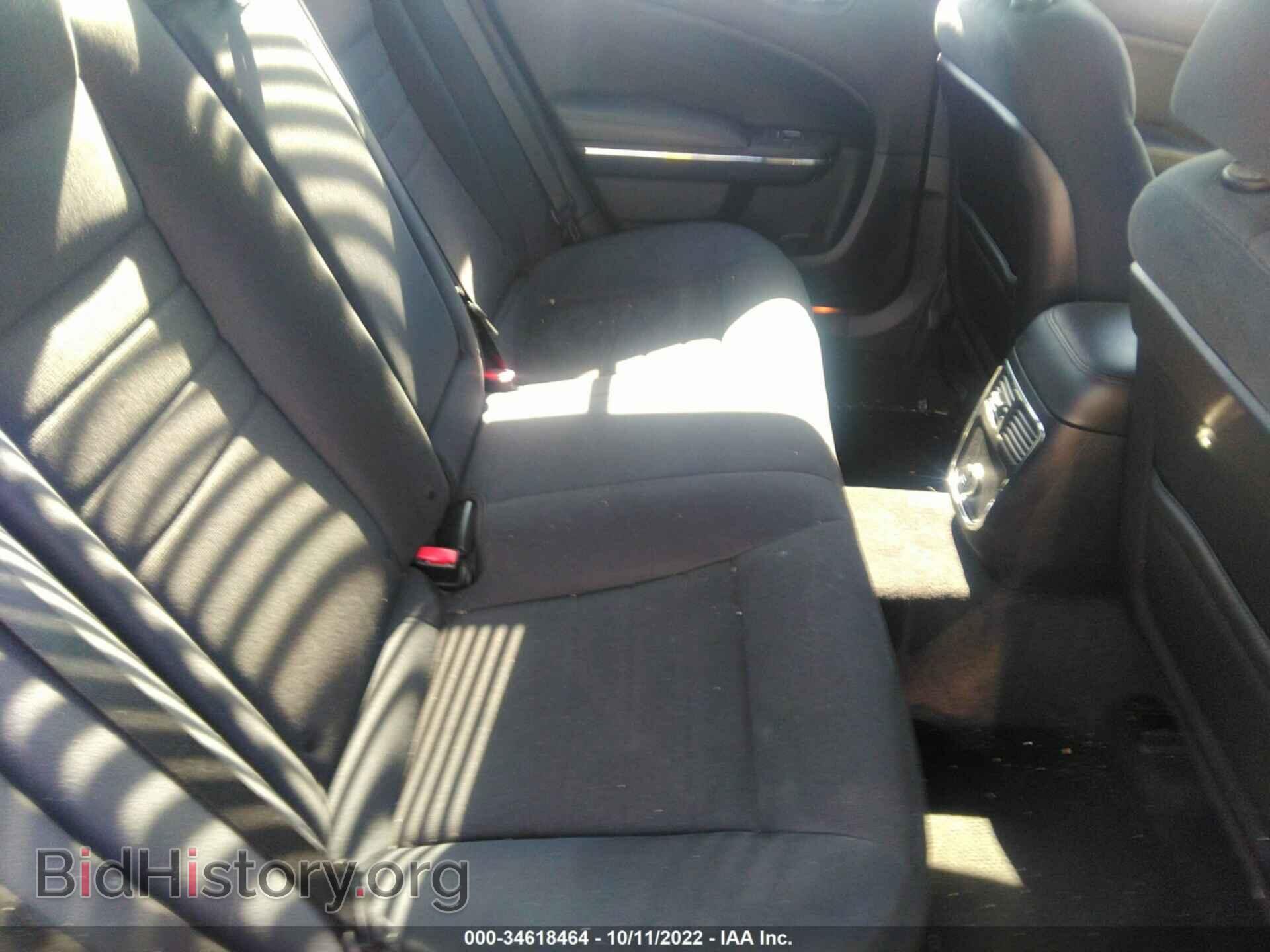 2011 DODGE CHARGER - VIN: 2B3CL3CG6BH526972 - Фото 8
