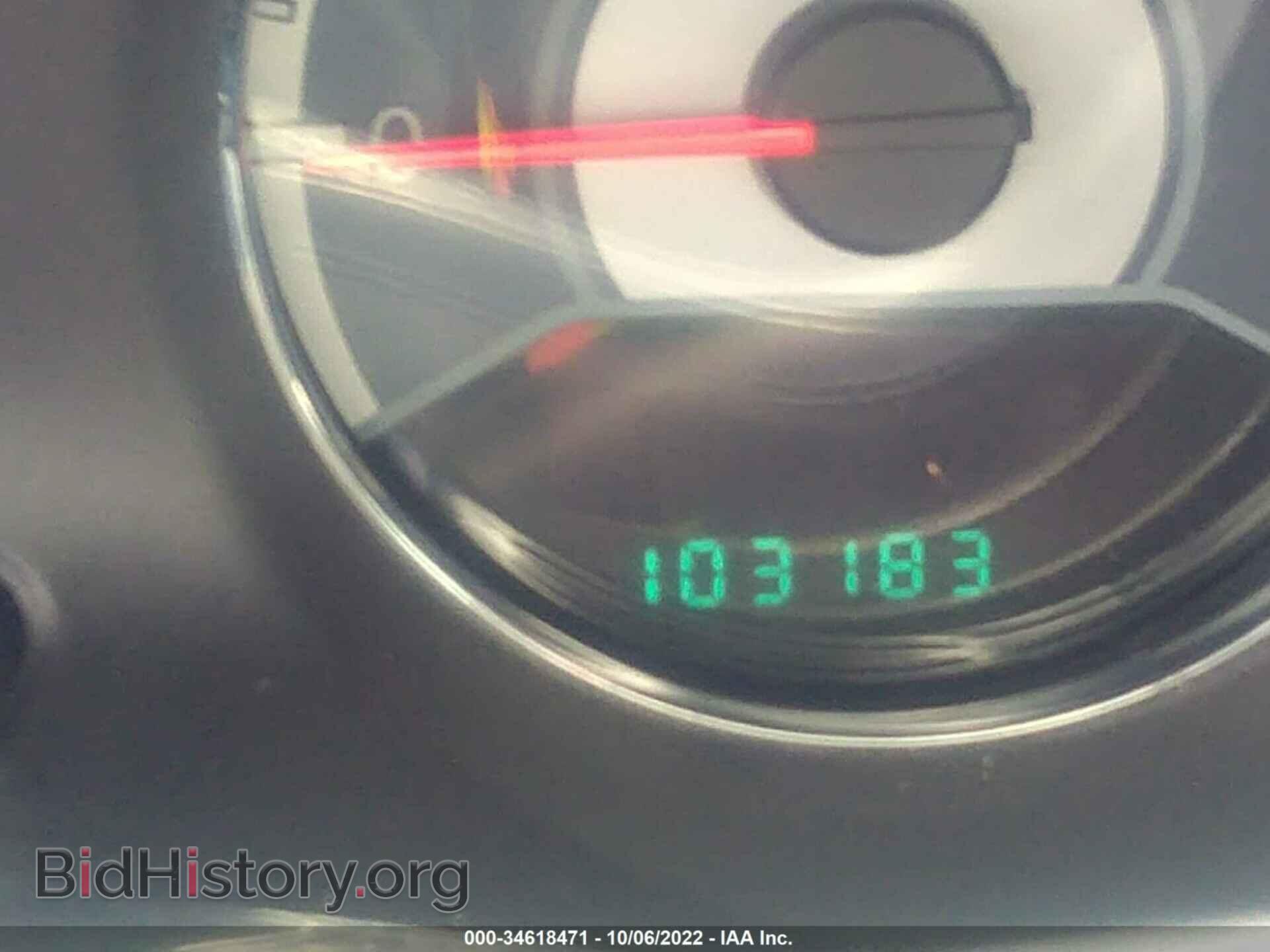 2012 CHRYSLER 200 - VIN: 1C3CCBCB8CN236551 - Фото 7
