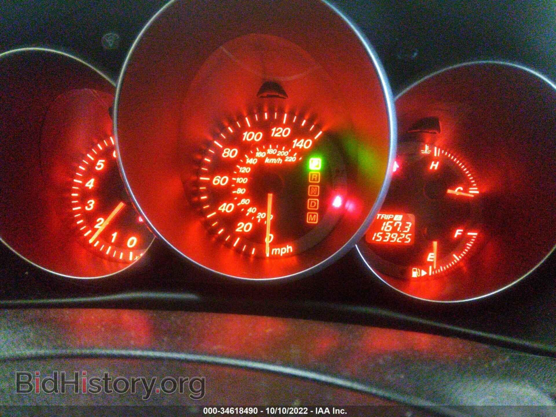 2008 MAZDA MAZDA3 - VIN: JM1BK344781880069 - Фото 7
