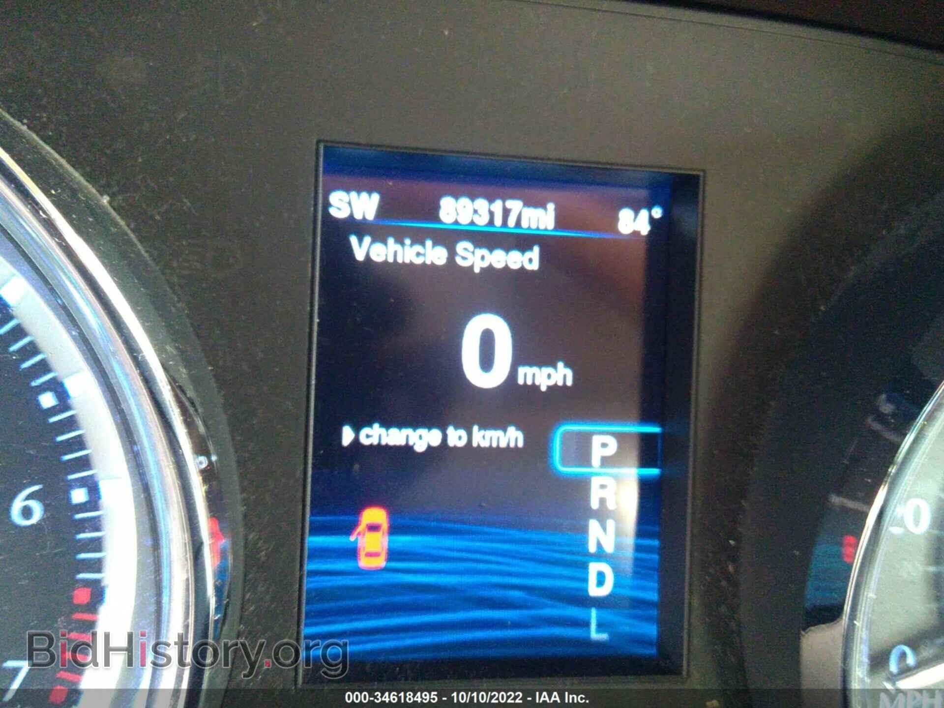 2014 CHRYSLER 300 - VIN: 2C3CCAEG4EH103476 - Фото 7