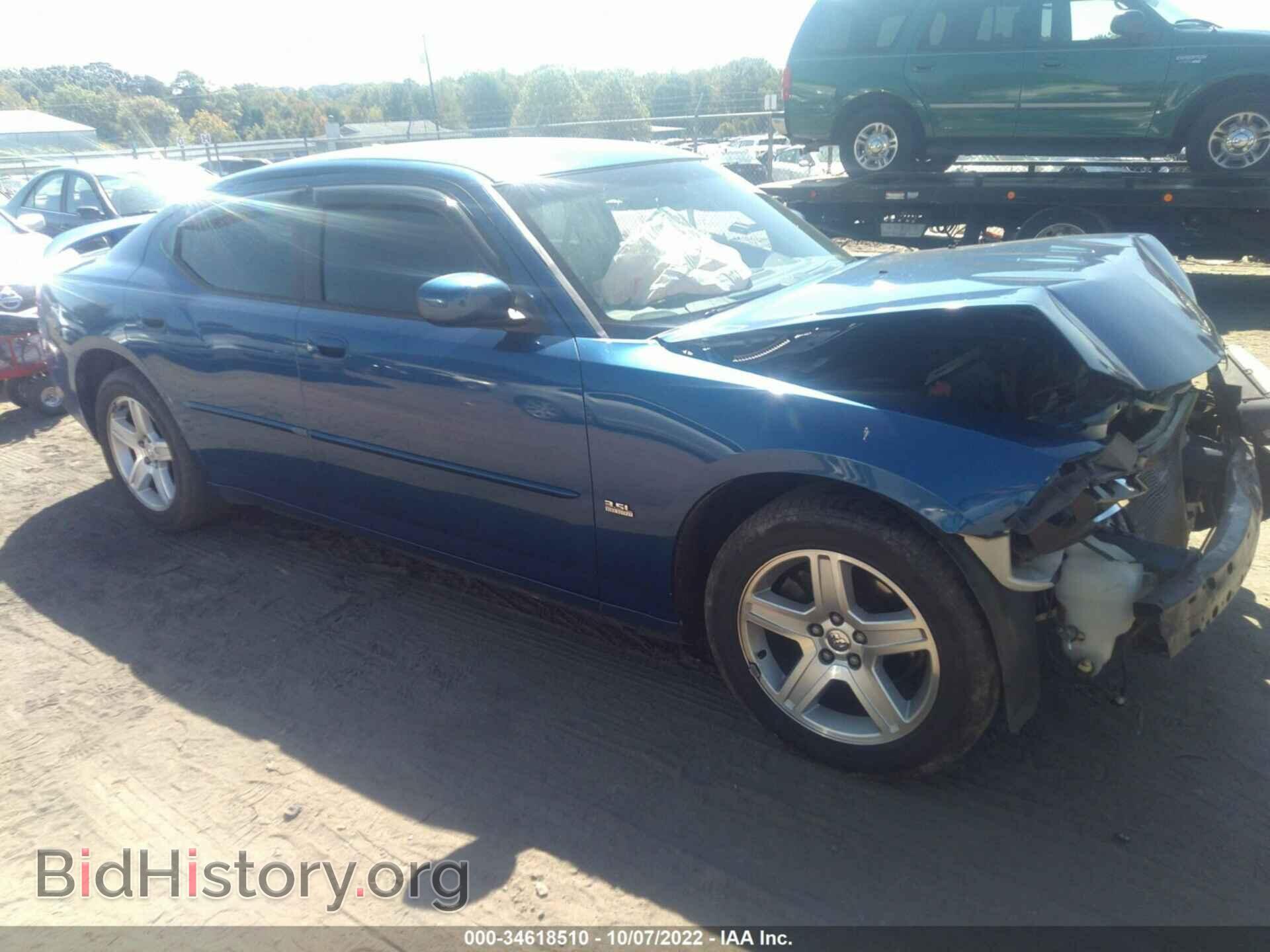Photo 2B3CA3CV7AH108911 - DODGE CHARGER 2010