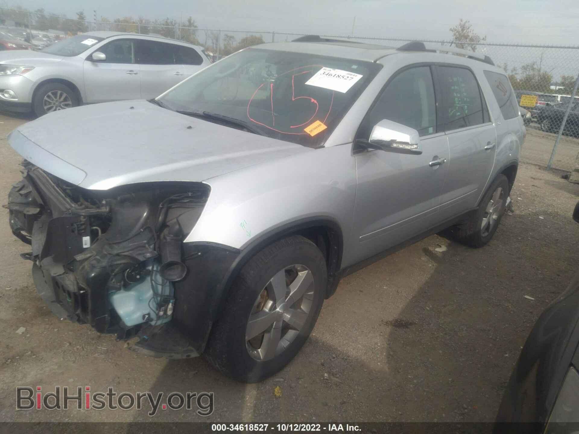 2011 GMC ACADIA - VIN: 1GKKVRED7BJ384516 - Фото 2