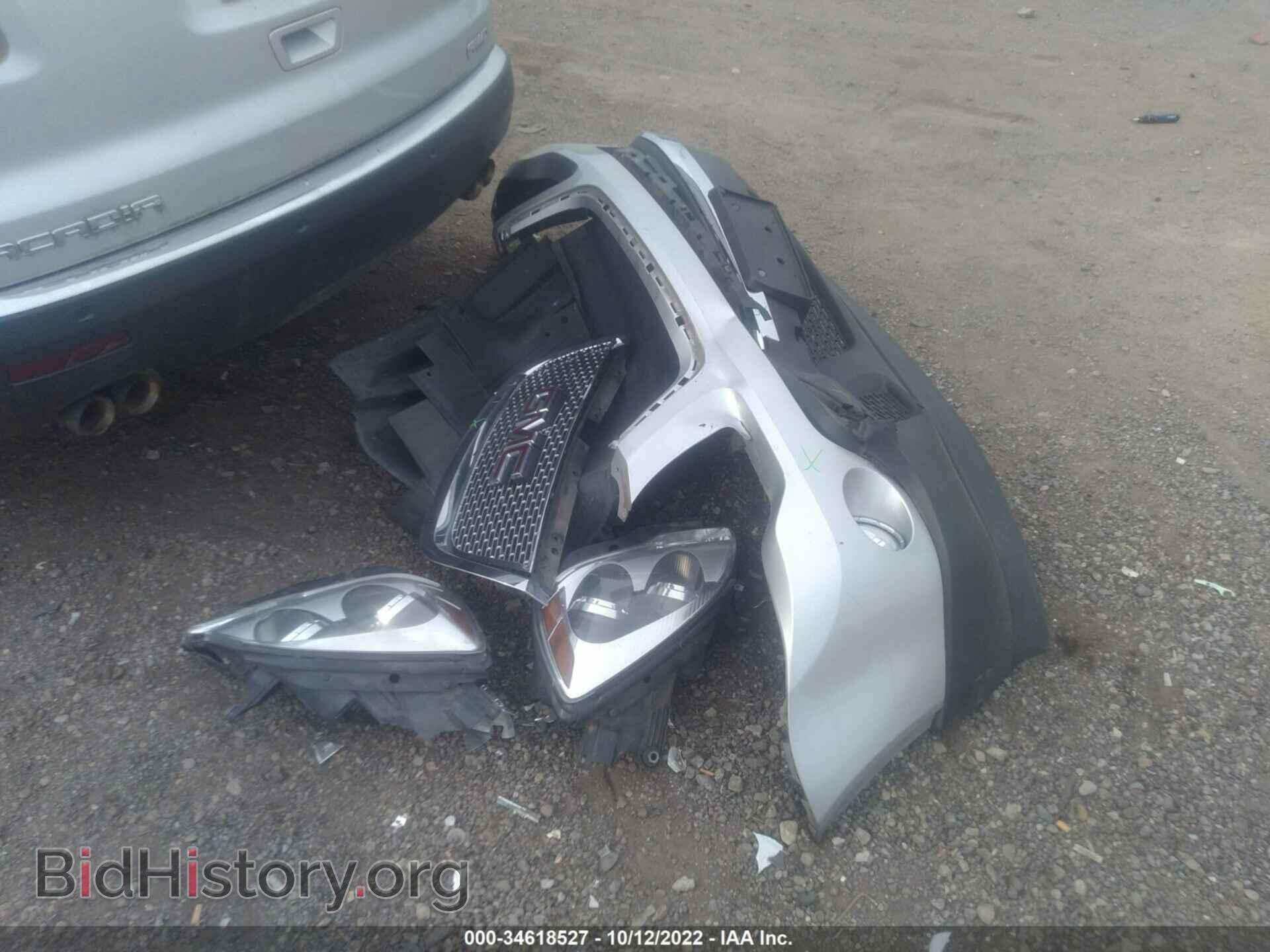 2011 GMC ACADIA - VIN: 1GKKVRED7BJ384516 - Фото 12