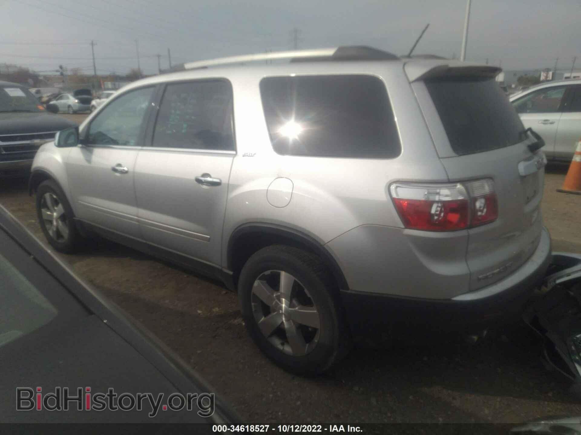 2011 GMC ACADIA - VIN: 1GKKVRED7BJ384516 - Фото 3