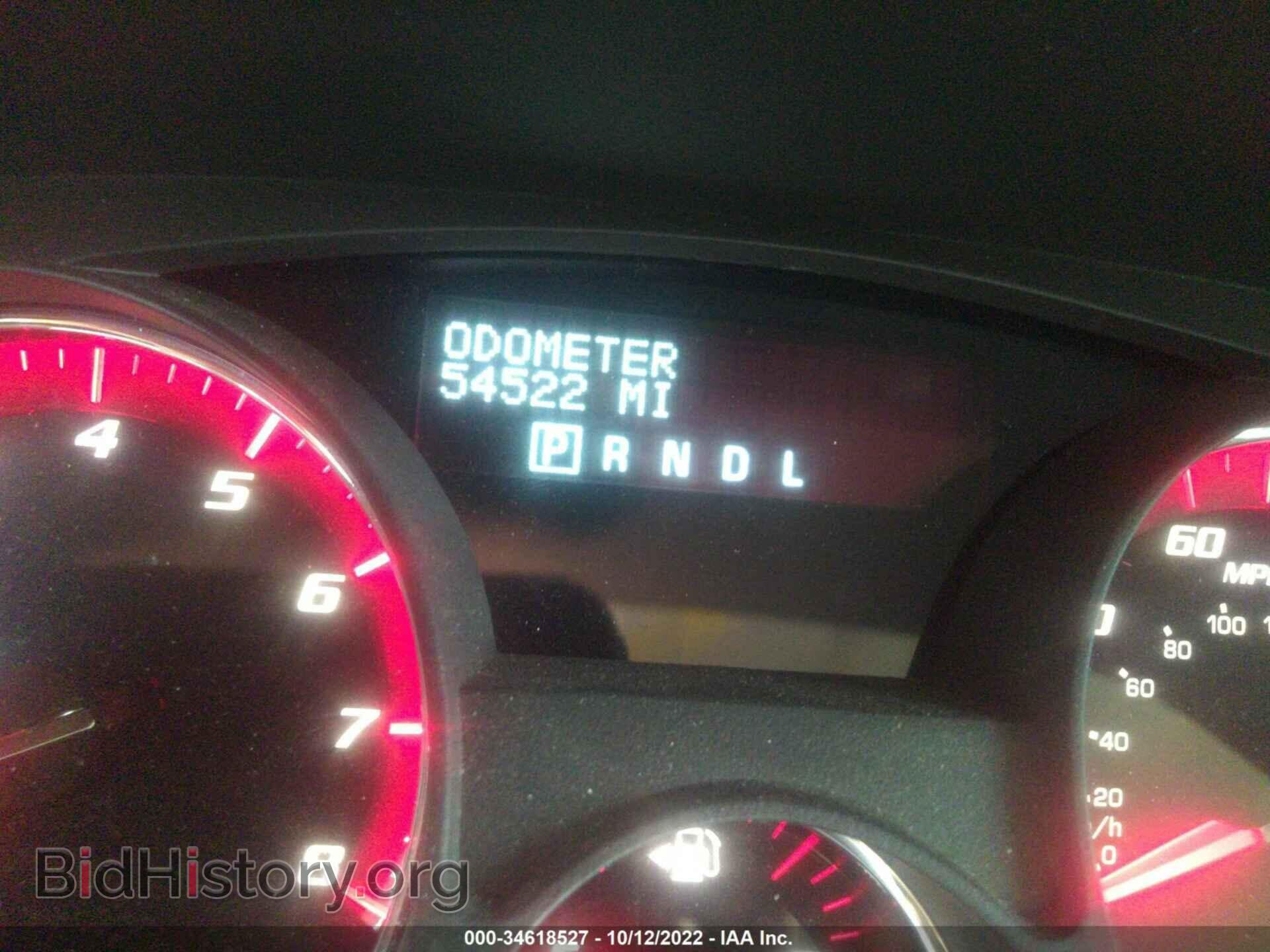 2011 GMC ACADIA - VIN: 1GKKVRED7BJ384516 - Фото 7