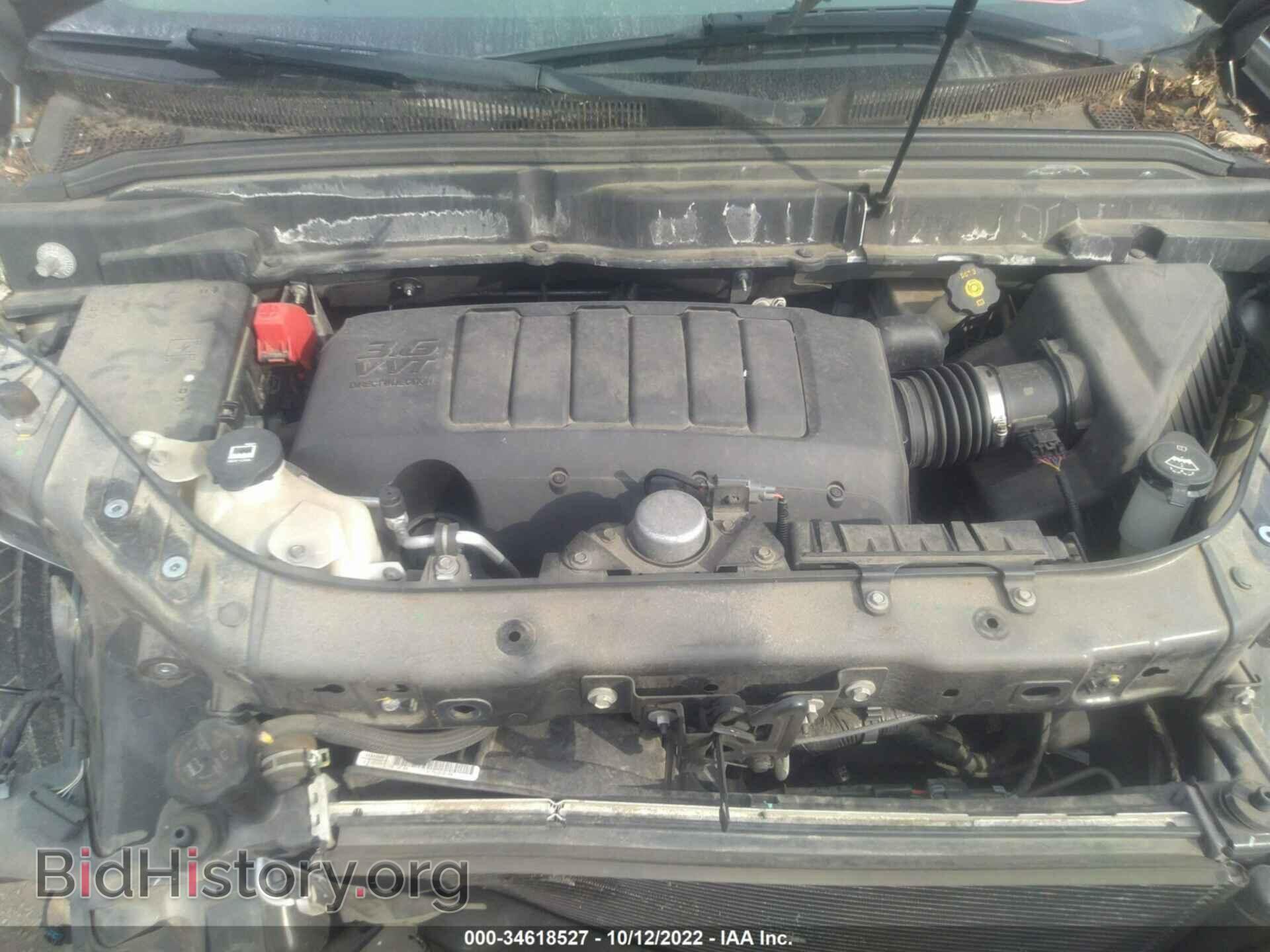 2011 GMC ACADIA - VIN: 1GKKVRED7BJ384516 - Фото 10