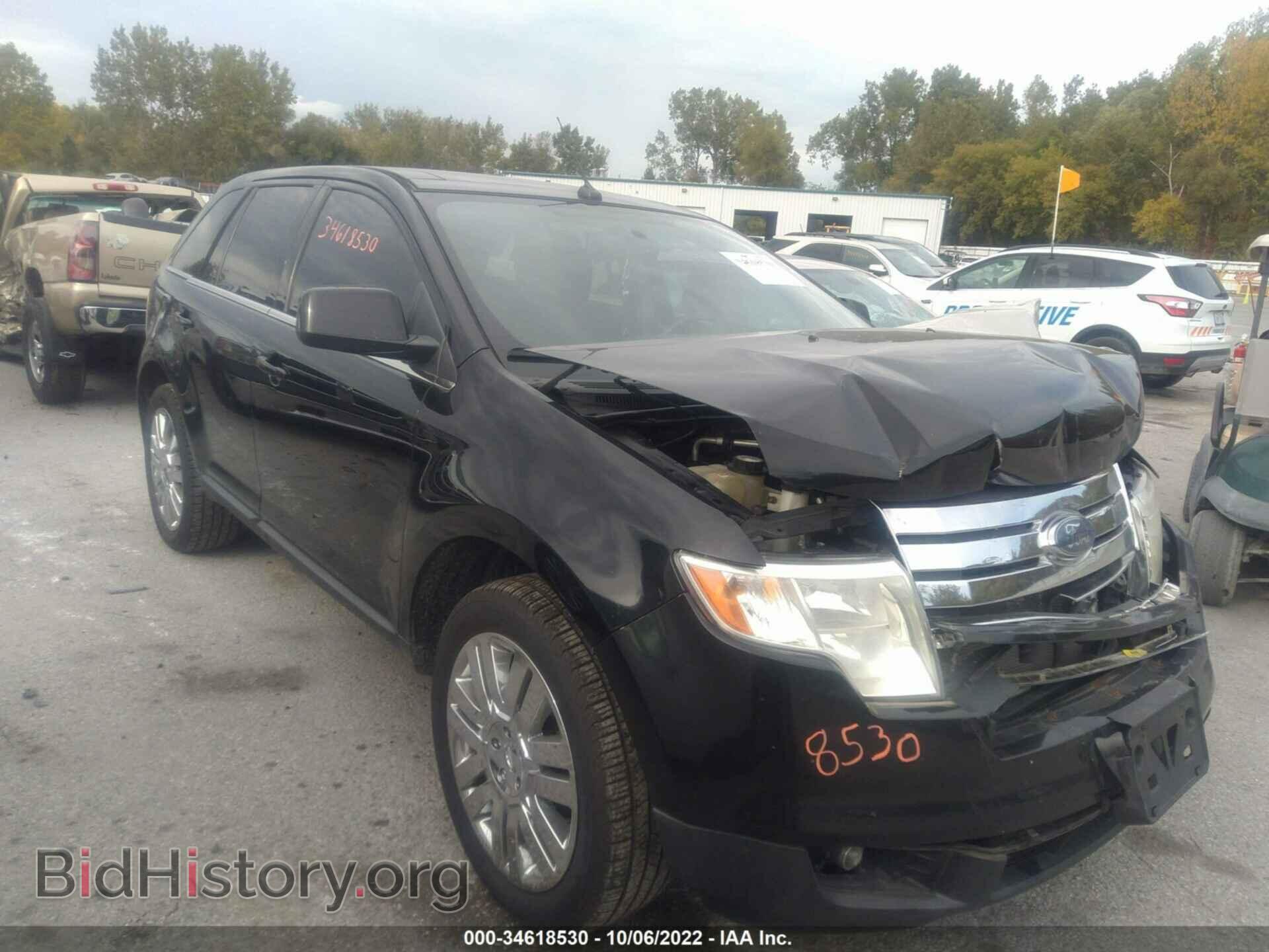 Фотография 2FMDK49CX8BA07866 - FORD EDGE 2008