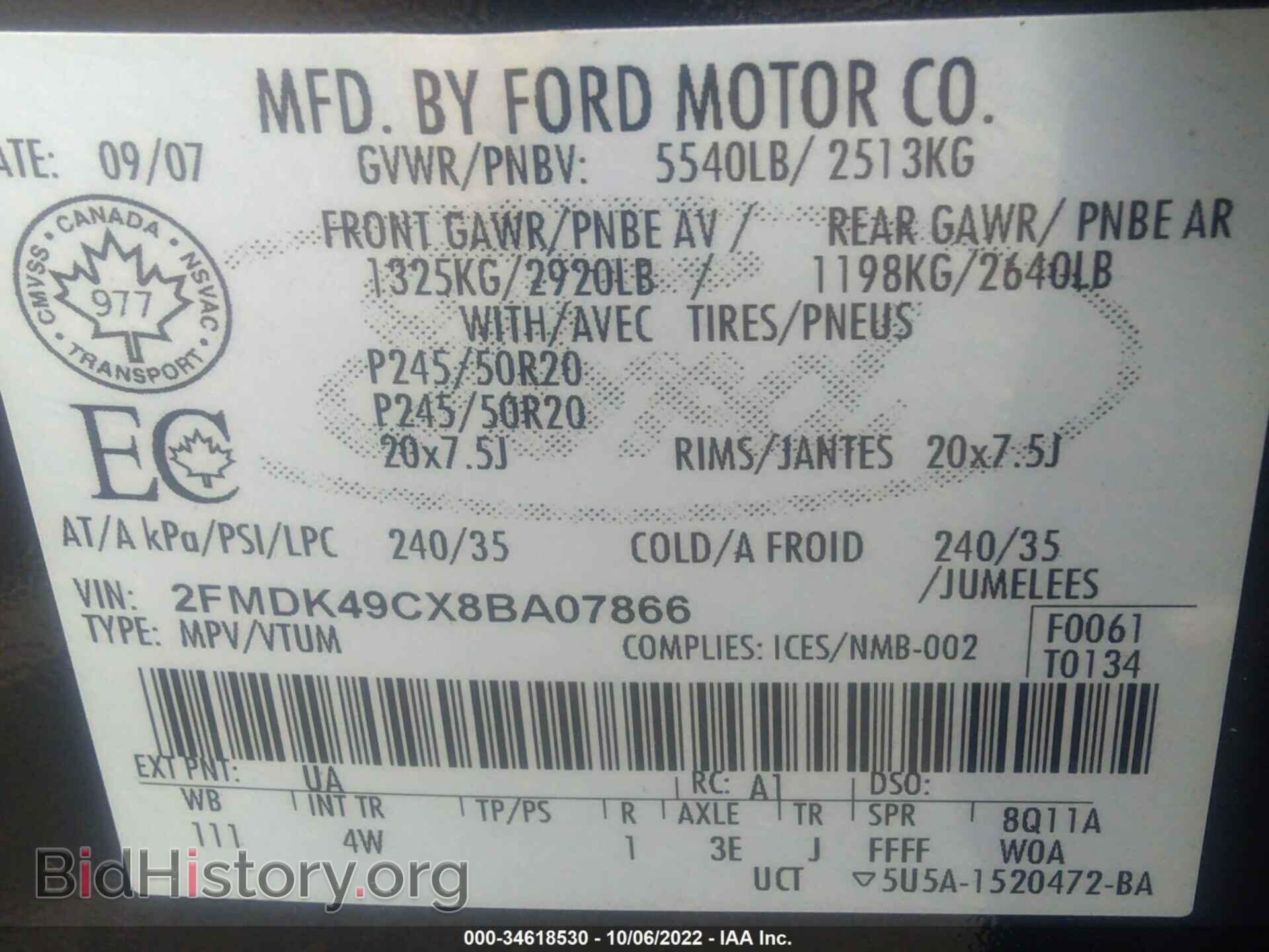 2008 FORD EDGE - VIN: 2FMDK49CX8BA07866 - Photo 9