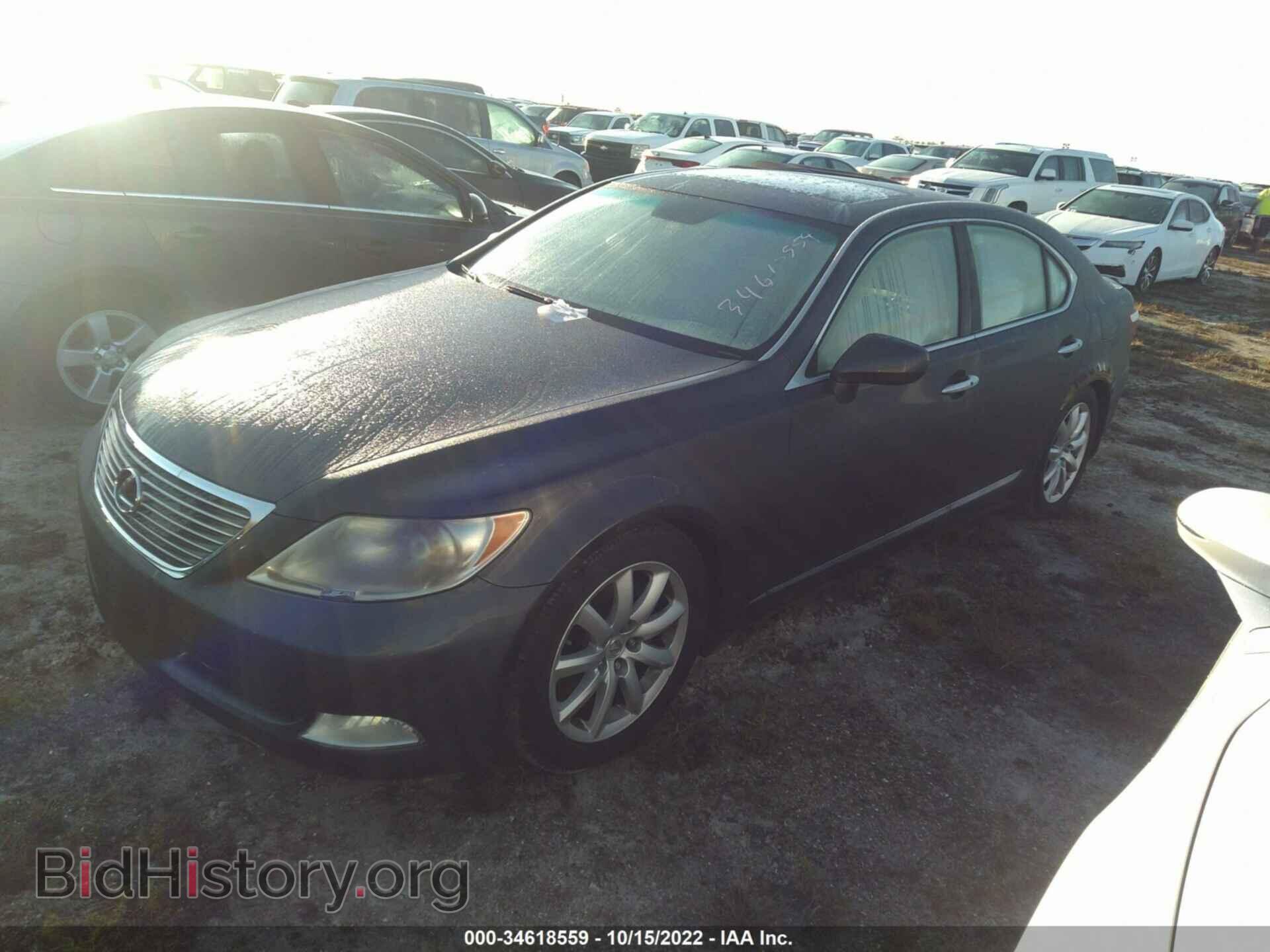 2007 LEXUS LS 460 - VIN: JTHBL46F975037367 - Photo 2