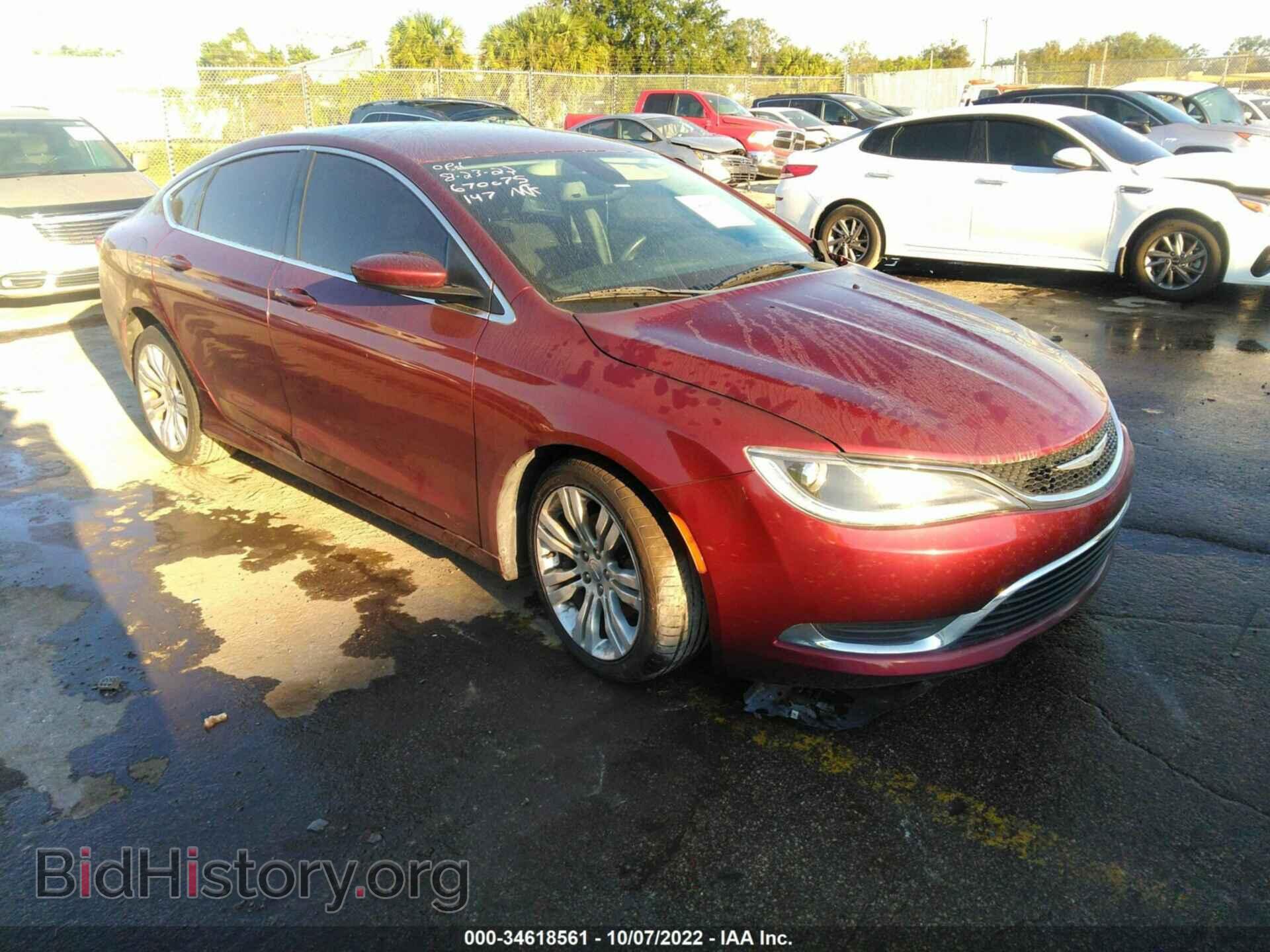 Фотография 1C3CCCAB3FN755228 - CHRYSLER 200 2015