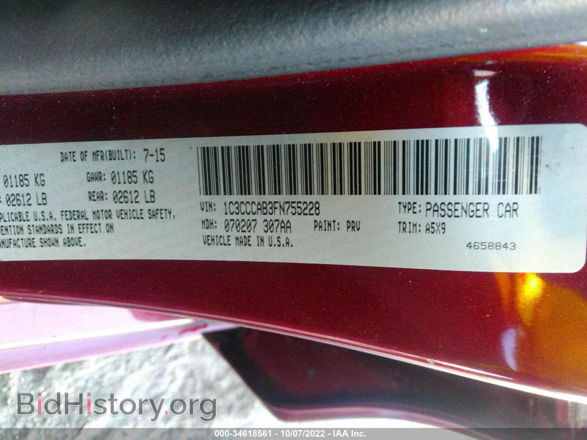 2015 CHRYSLER 200 - VIN: 1C3CCCAB3FN755228 - Фото 9