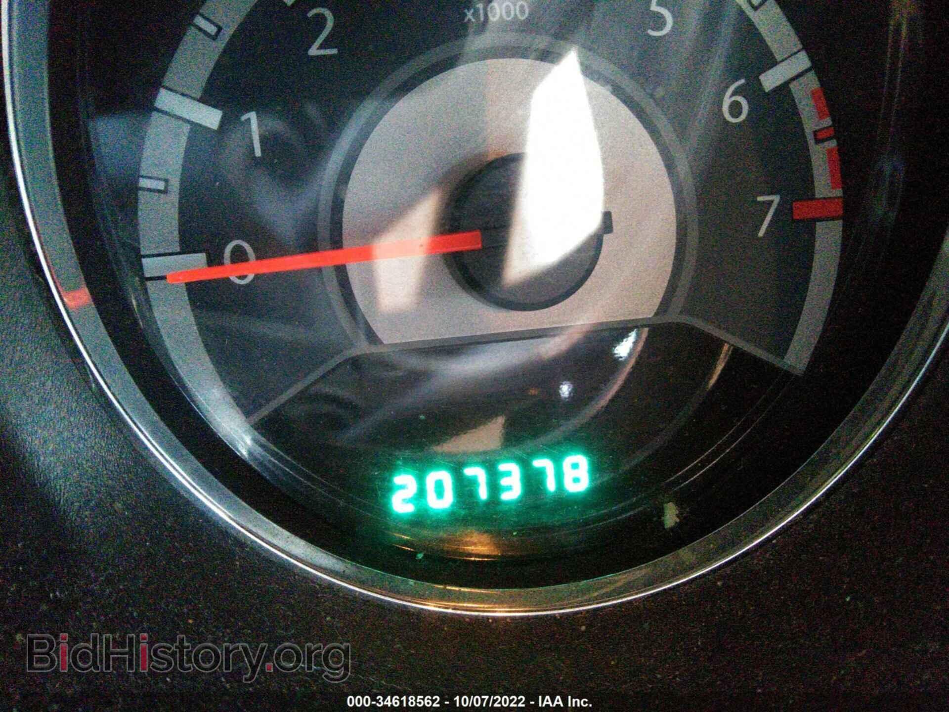 2013 CHRYSLER 200 - VIN: 1C3CCBAB9DN761123 - Фото 7