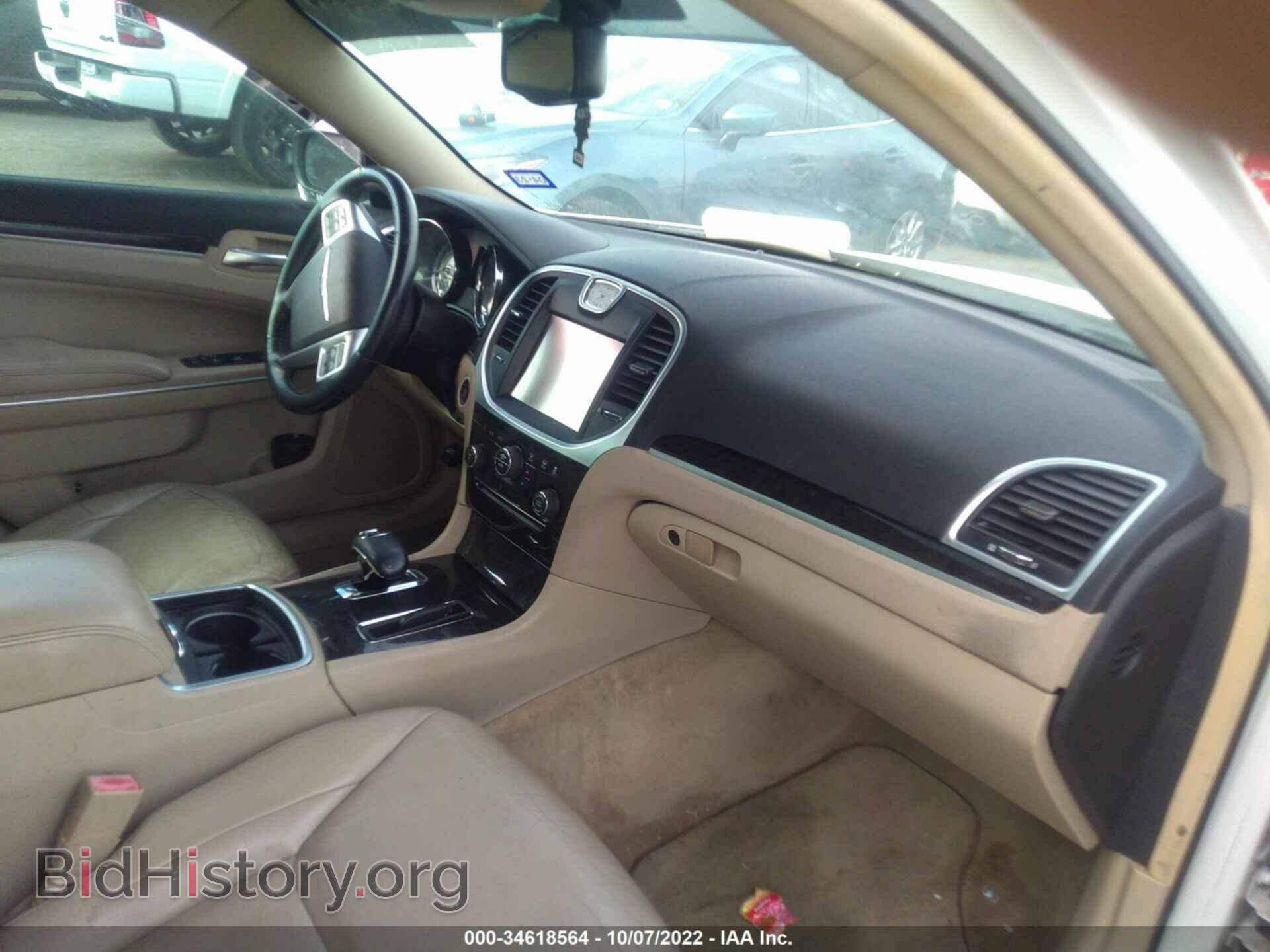 2013 CHRYSLER 300 - VIN: 2C3CCAAG0DH508562 - Фото 5