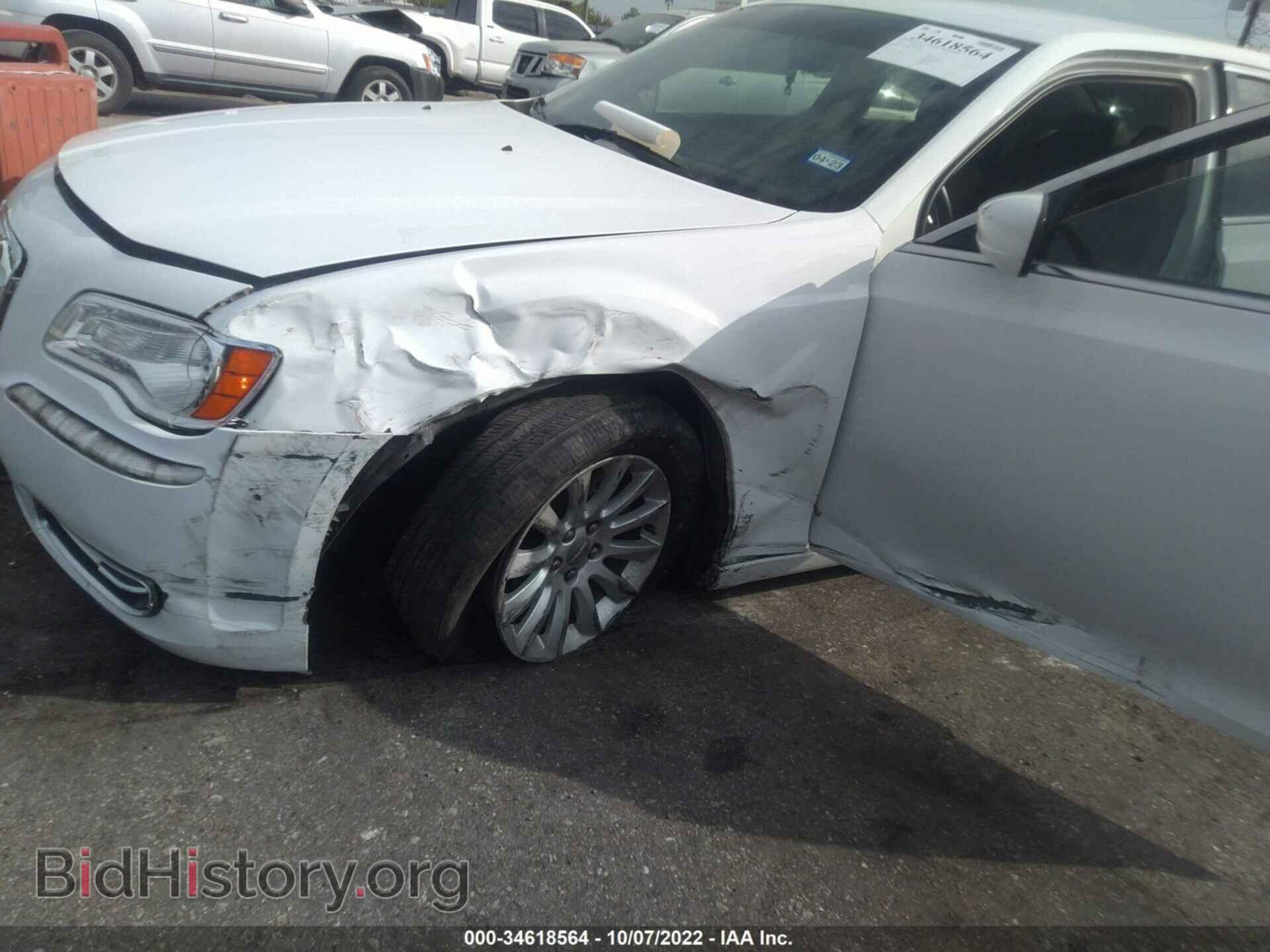 2013 CHRYSLER 300 - VIN: 2C3CCAAG0DH508562 - Фото 6