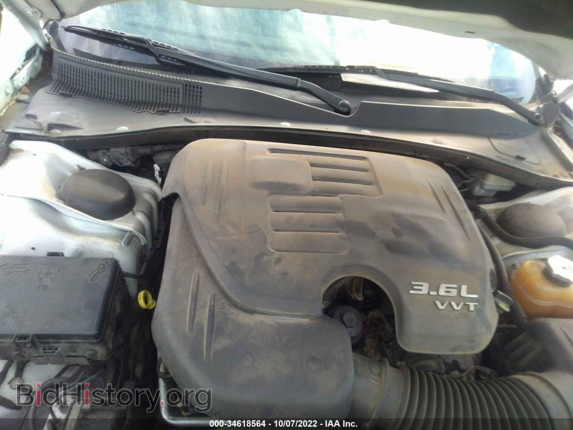 2013 CHRYSLER 300 - VIN: 2C3CCAAG0DH508562 - Фото 10