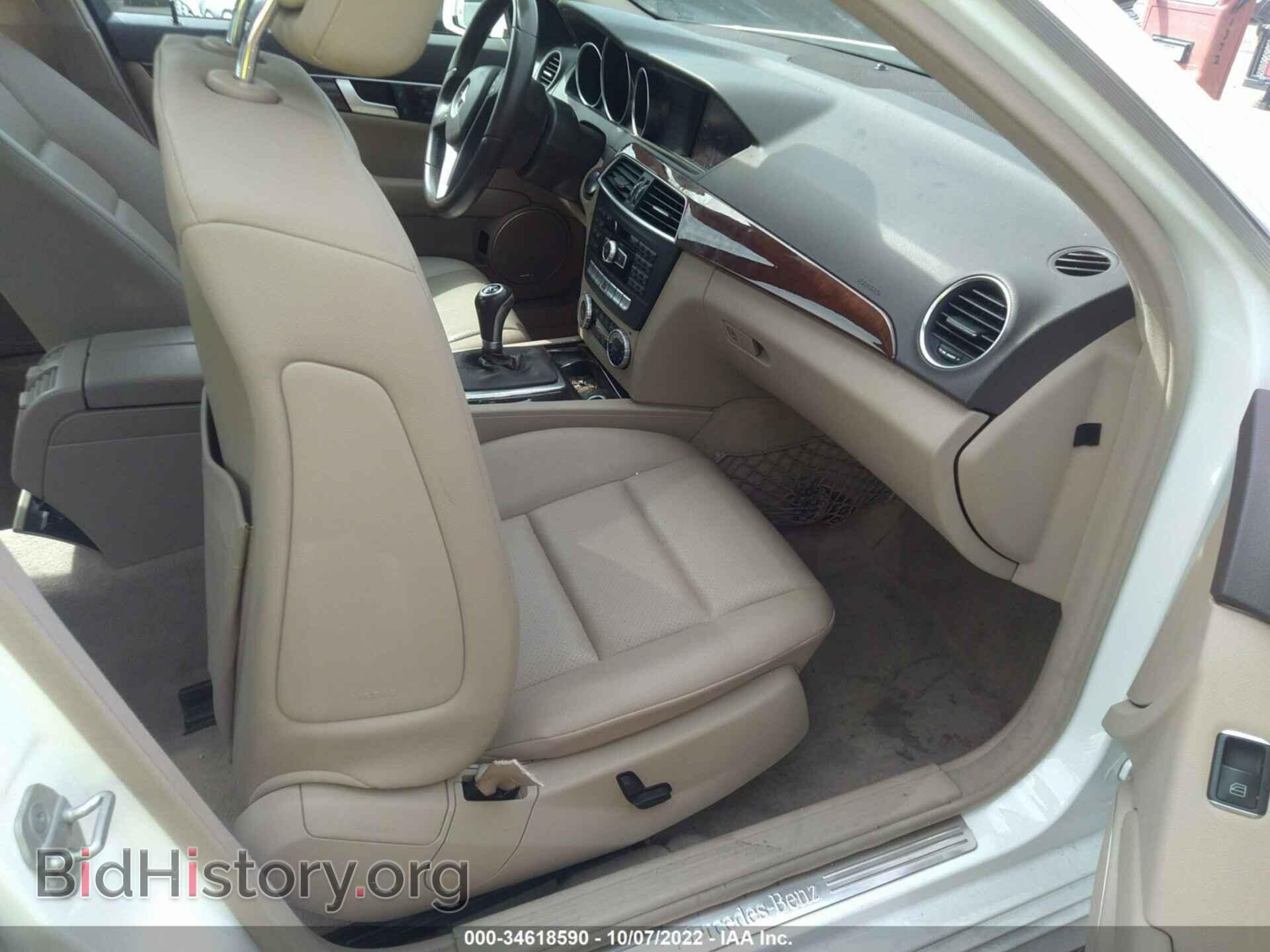 2014 MERCEDES-BENZ C-CLASS - VIN: WDDGF8AB5EA952995 - Фото 5