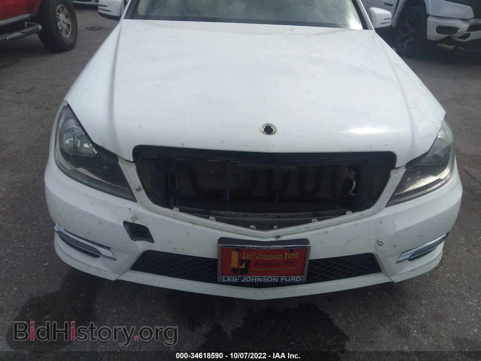 2014 MERCEDES-BENZ C-CLASS - VIN: WDDGF8AB5EA952995 - Фото 6