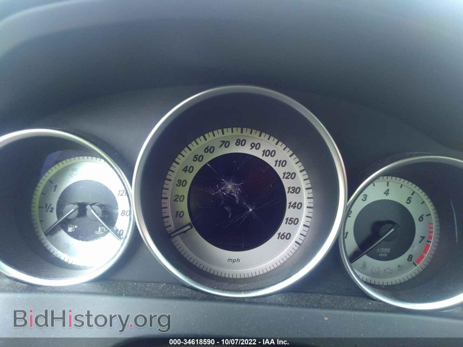 2014 MERCEDES-BENZ C-CLASS - VIN: WDDGF8AB5EA952995 - Фото 7