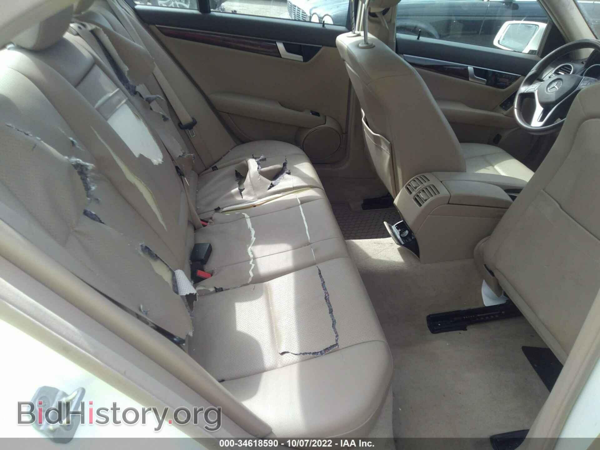 2014 MERCEDES-BENZ C-CLASS - VIN: WDDGF8AB5EA952995 - Фото 8