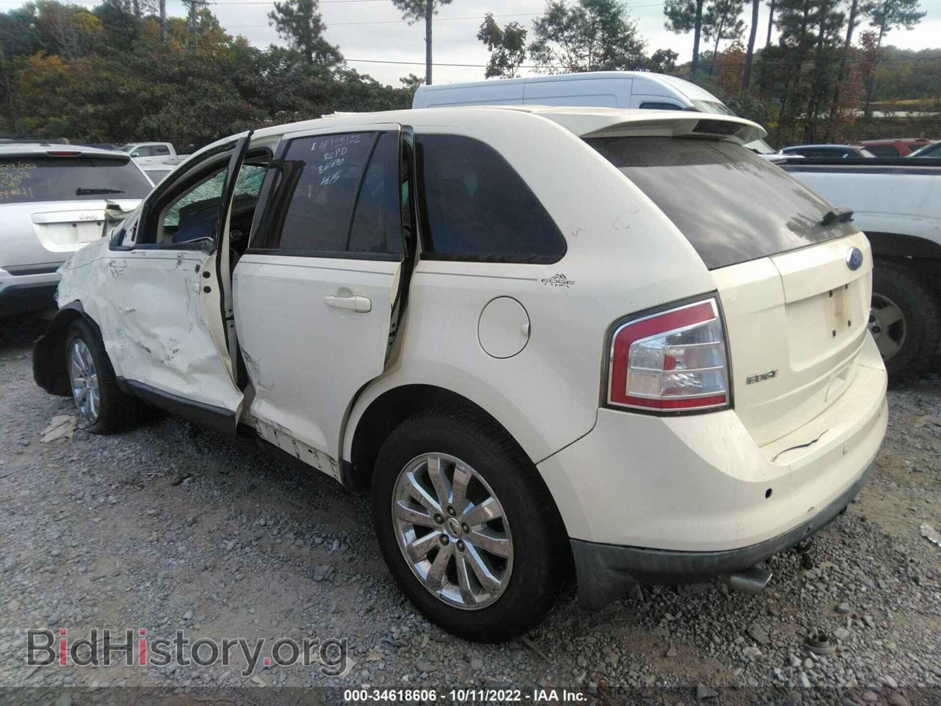 2007 FORD EDGE - VIN: 2FMDK39C07BB61690 - Фото 3