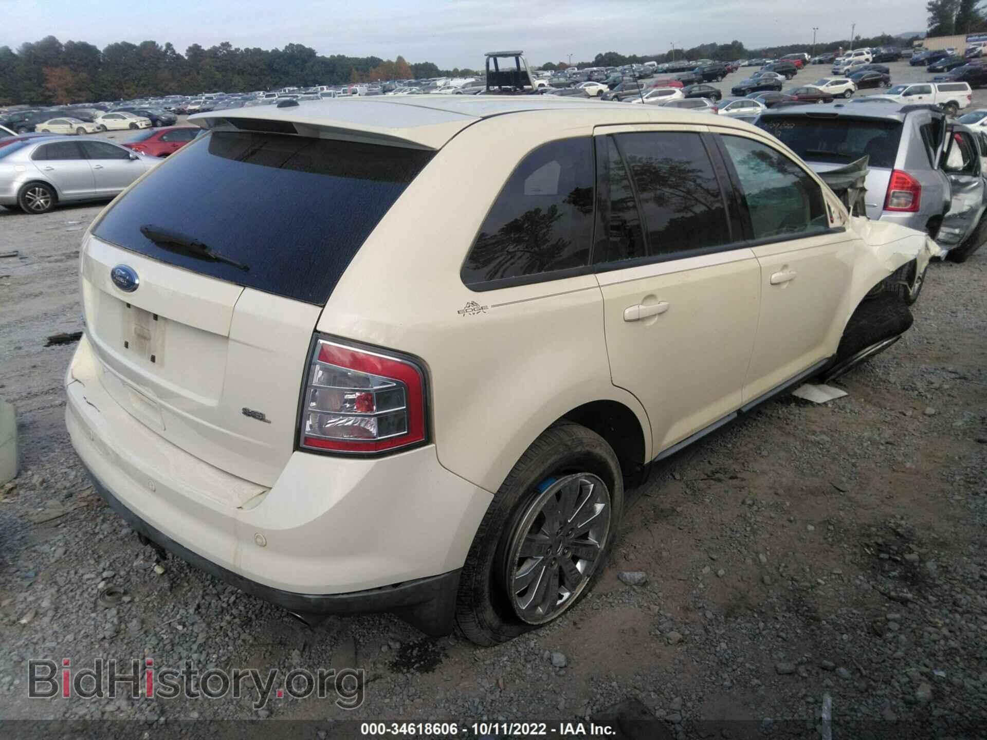 2007 FORD EDGE - VIN: 2FMDK39C07BB61690 - Фото 4