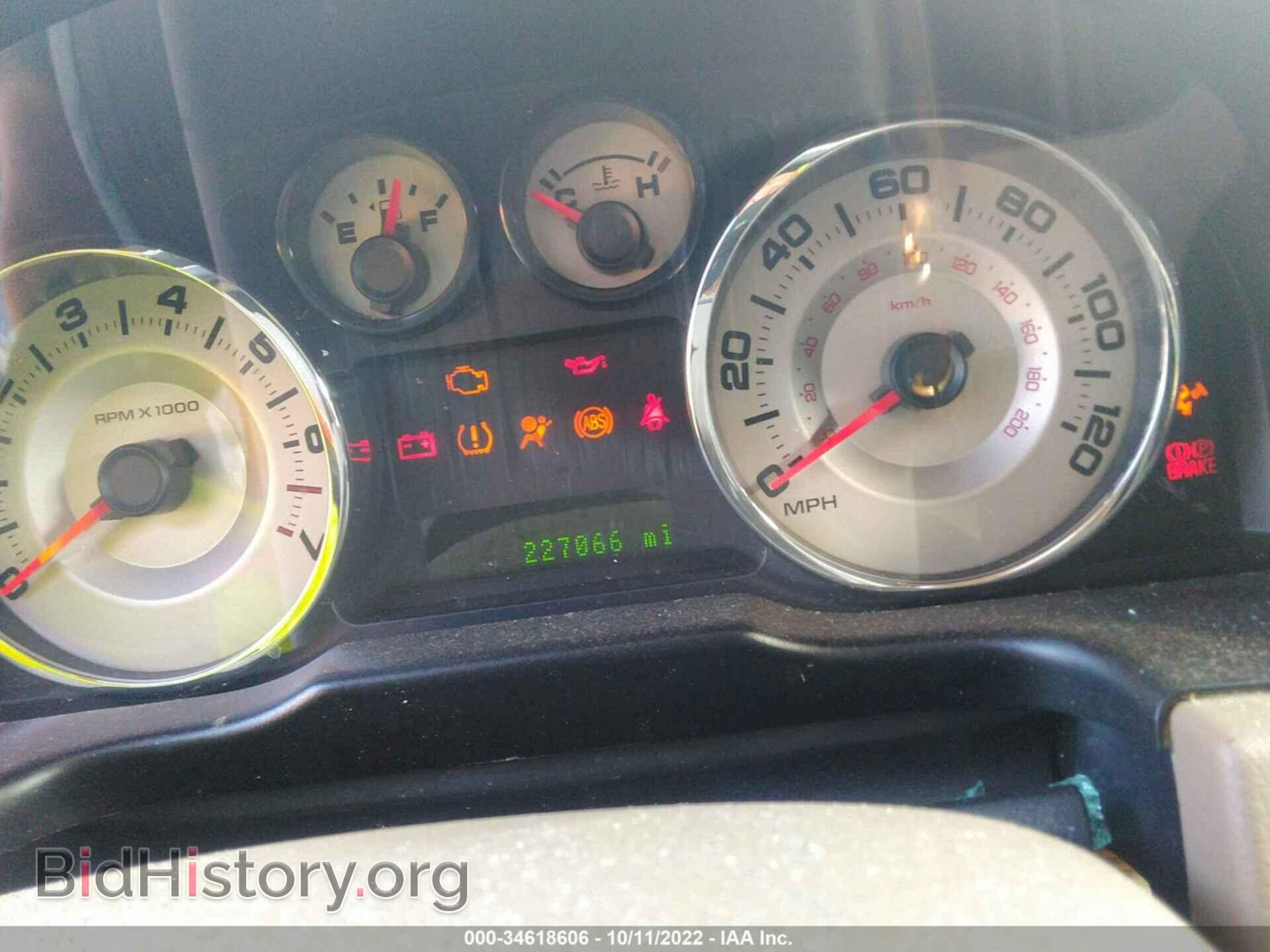 2007 FORD EDGE - VIN: 2FMDK39C07BB61690 - Фото 7