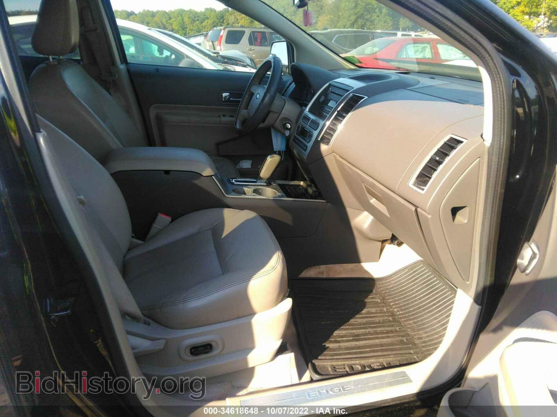2008 FORD EDGE - VIN: 2FMDK39C68BA90285 - Фото 5
