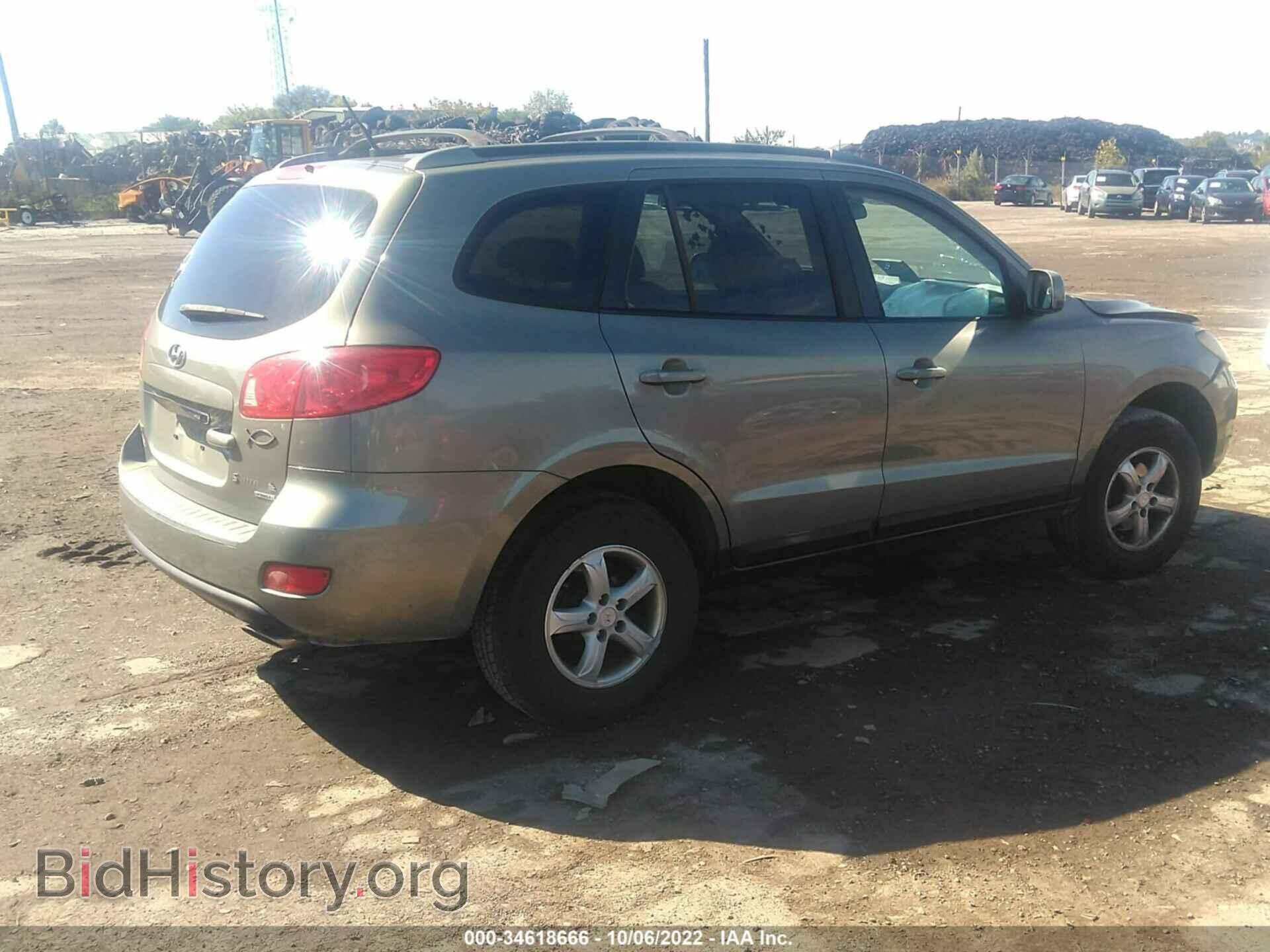 2007 HYUNDAI SANTA FE - VIN: 5NMSG73D47H068758 - Фото 4