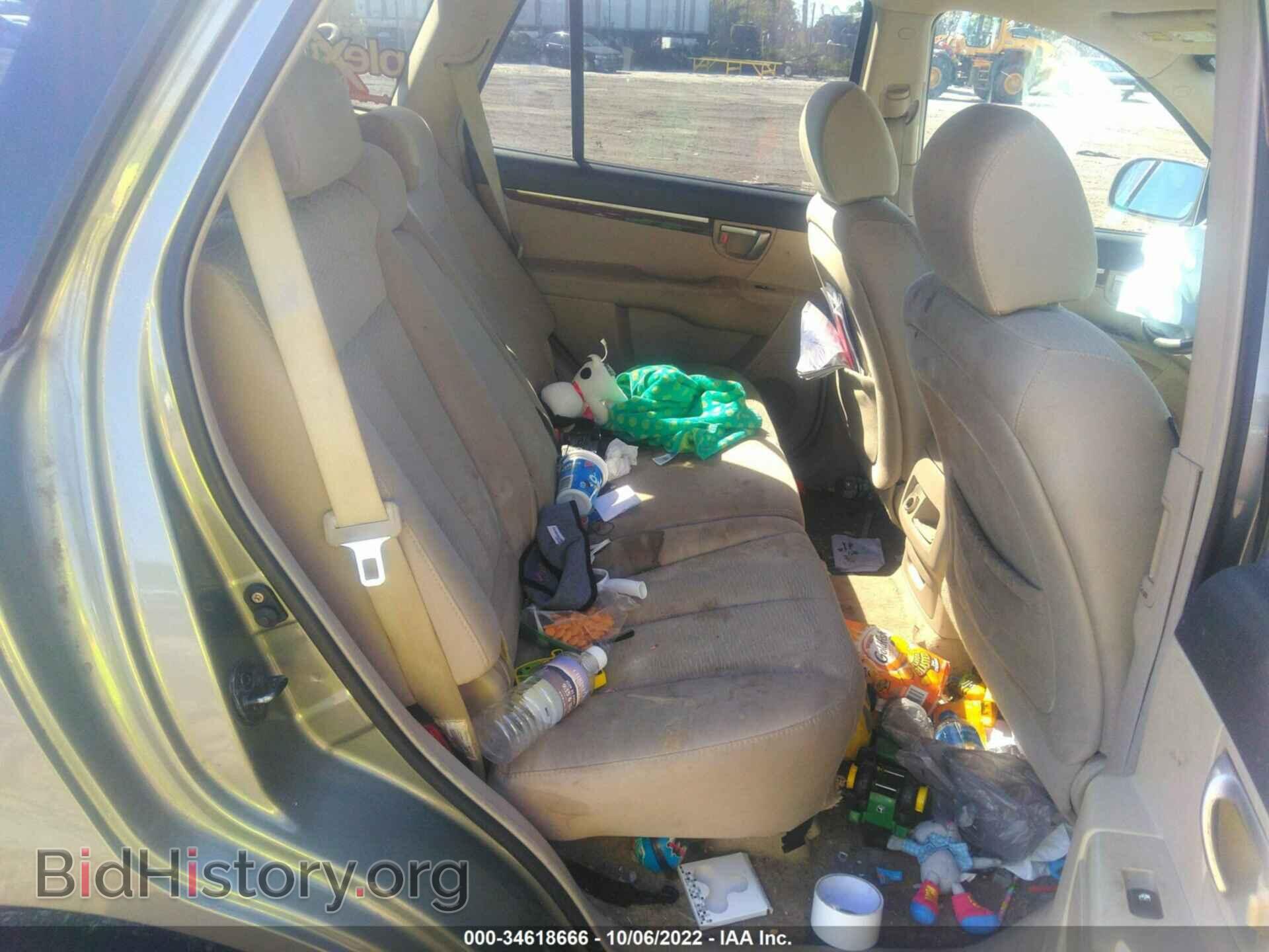2007 HYUNDAI SANTA FE - VIN: 5NMSG73D47H068758 - Фото 8