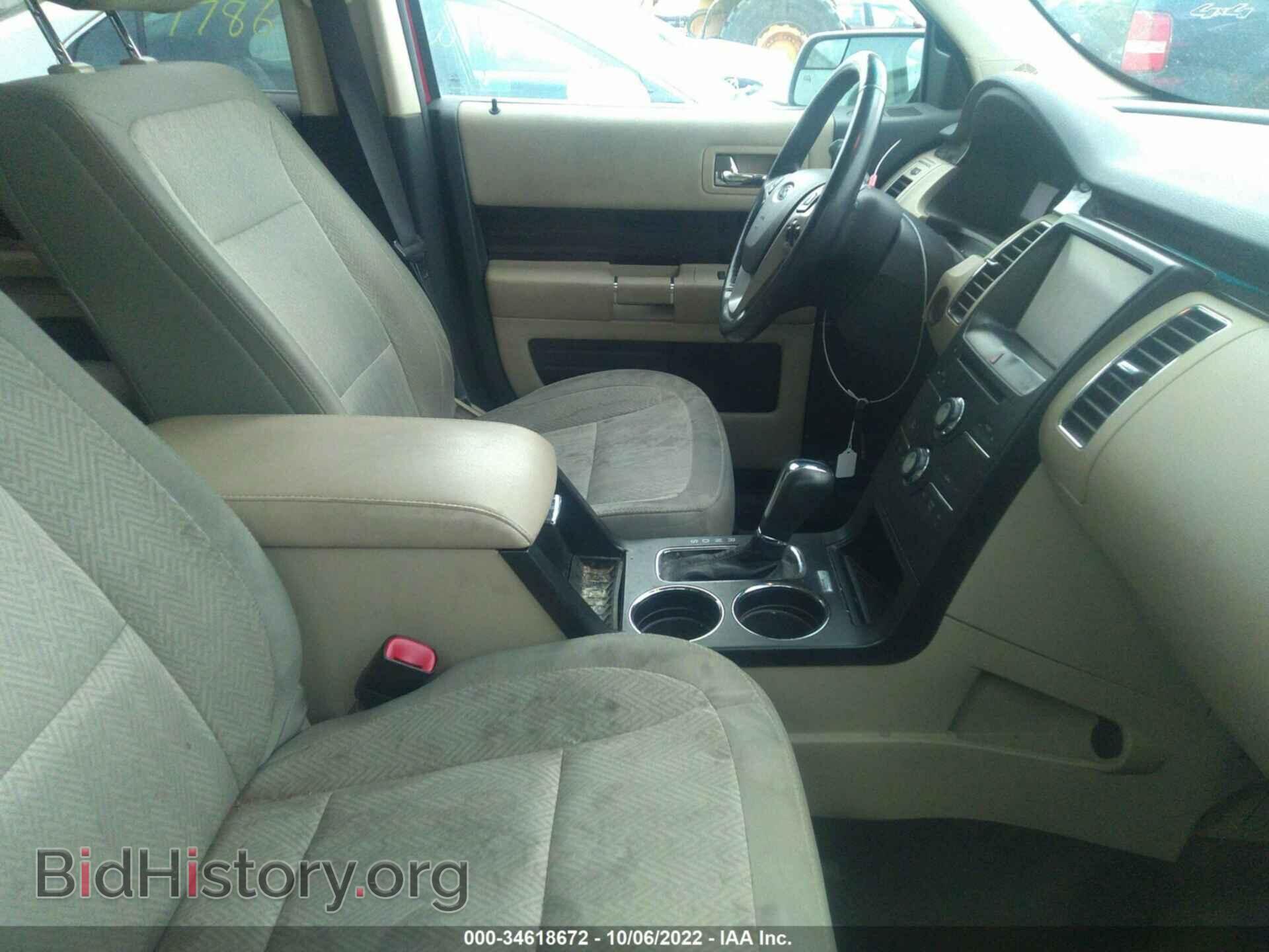 2014 FORD FLEX - VIN: 2FMHK6C8XEBD10692 - Photo 5