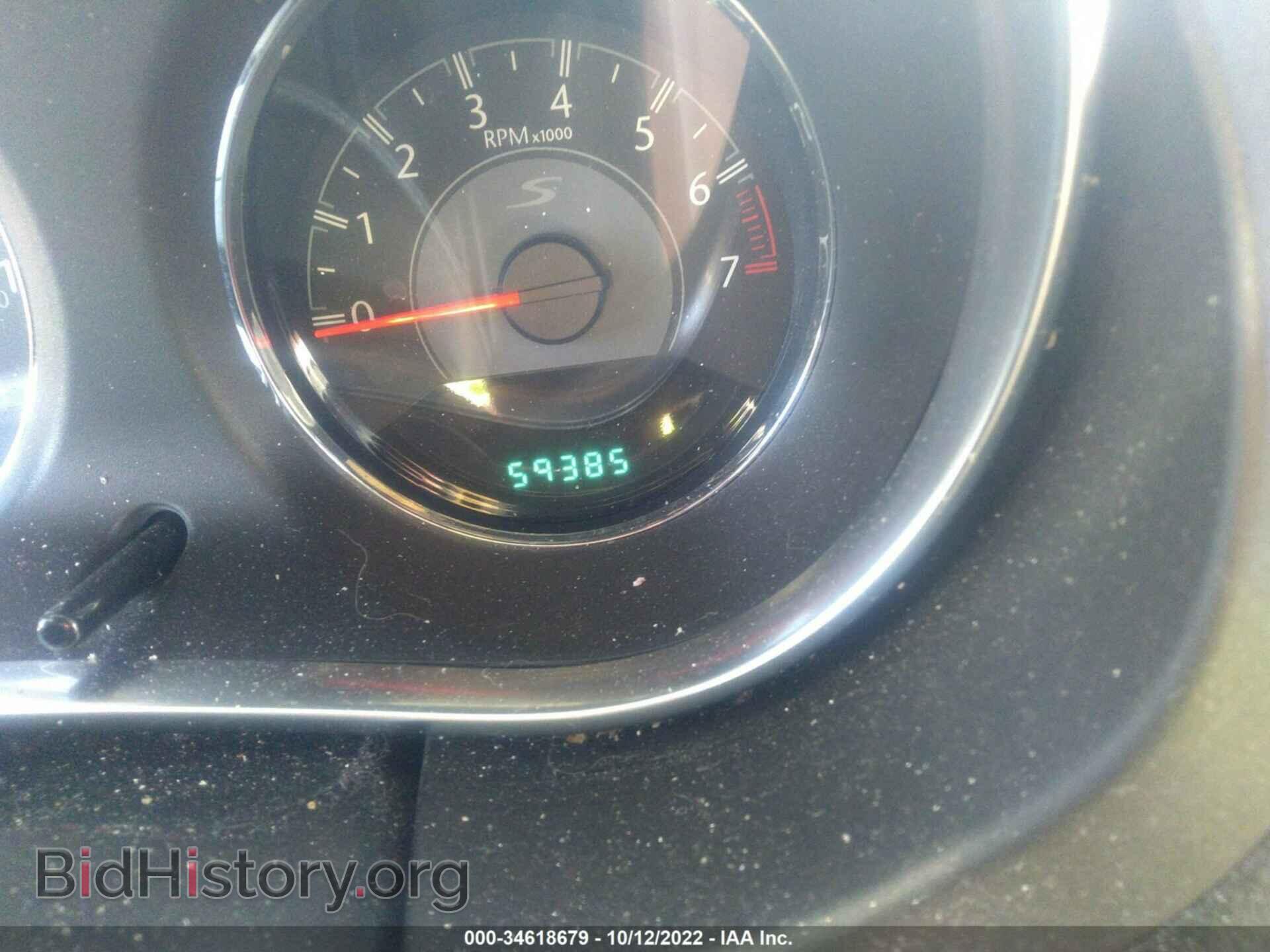 2013 CHRYSLER 200 - VIN: 1C3CCBCG2DN683549 - Фото 7