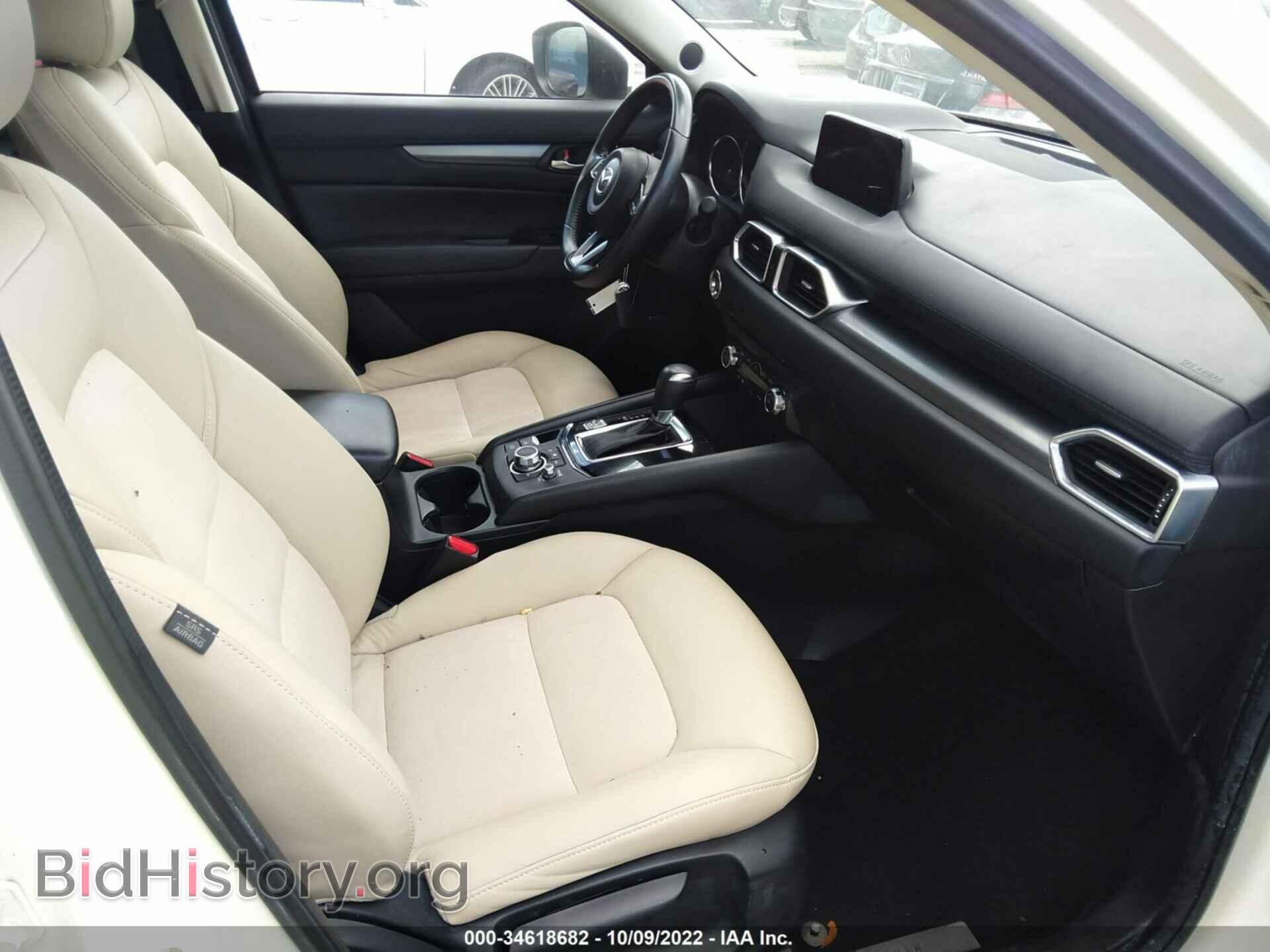 2017 MAZDA CX-5 - VIN: JM3KFBCL9H0175004 - Фото 5