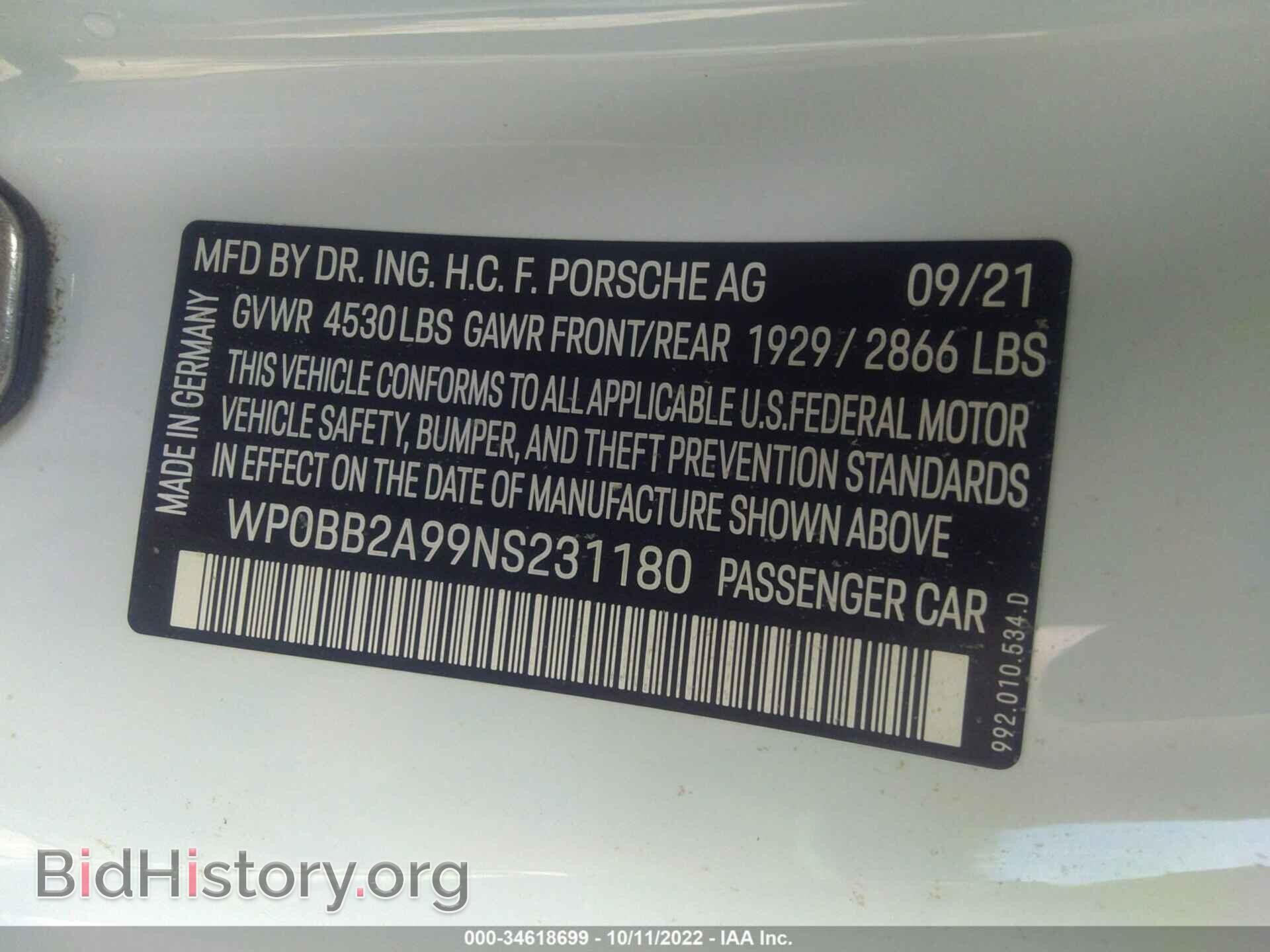 2022 PORSCHE 911 - VIN: WP0BB2A99NS231180 - Фото 9