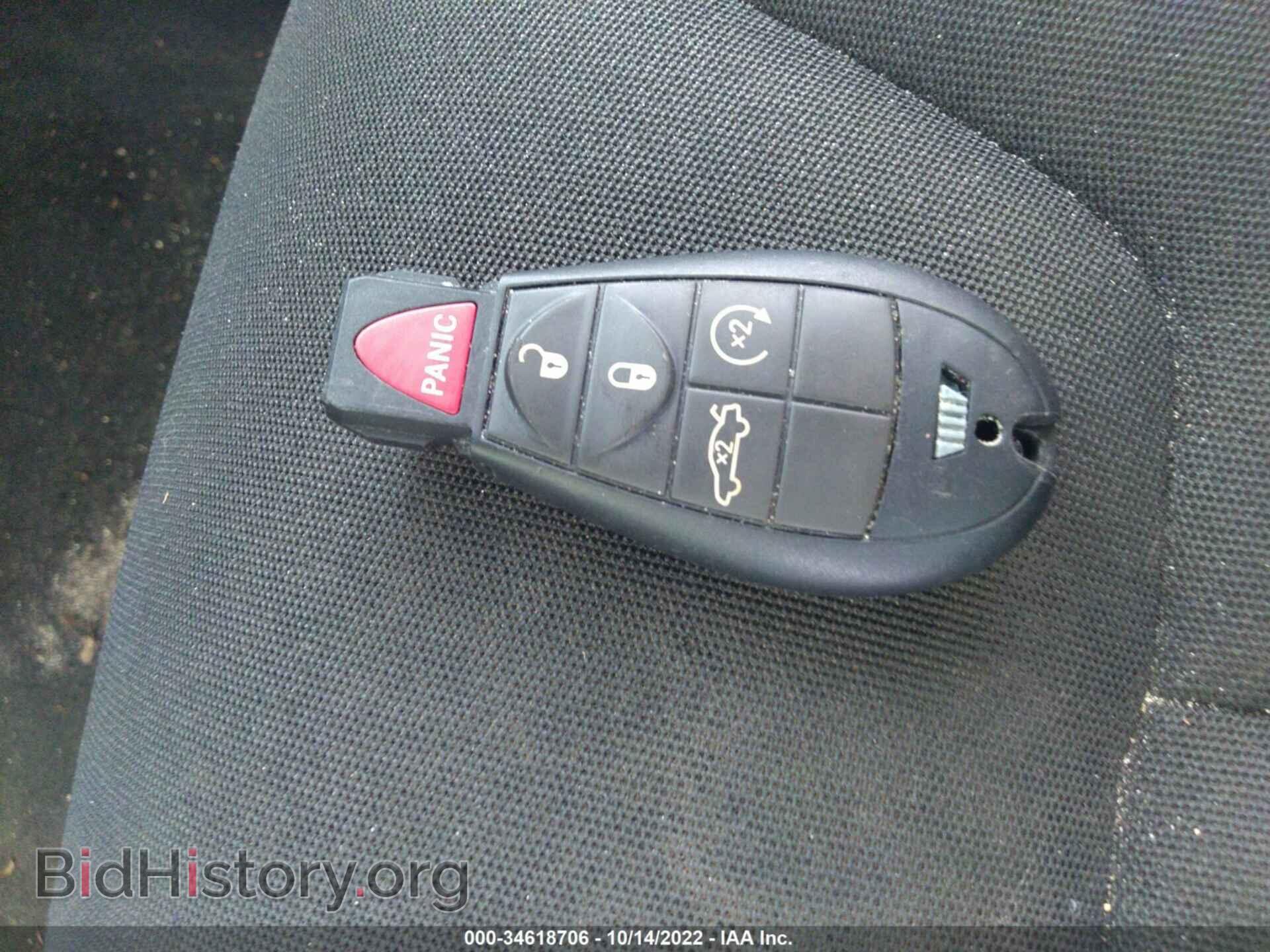 2013 DODGE DART - VIN: 1C3CDFAA0DD285085 - Фото 11