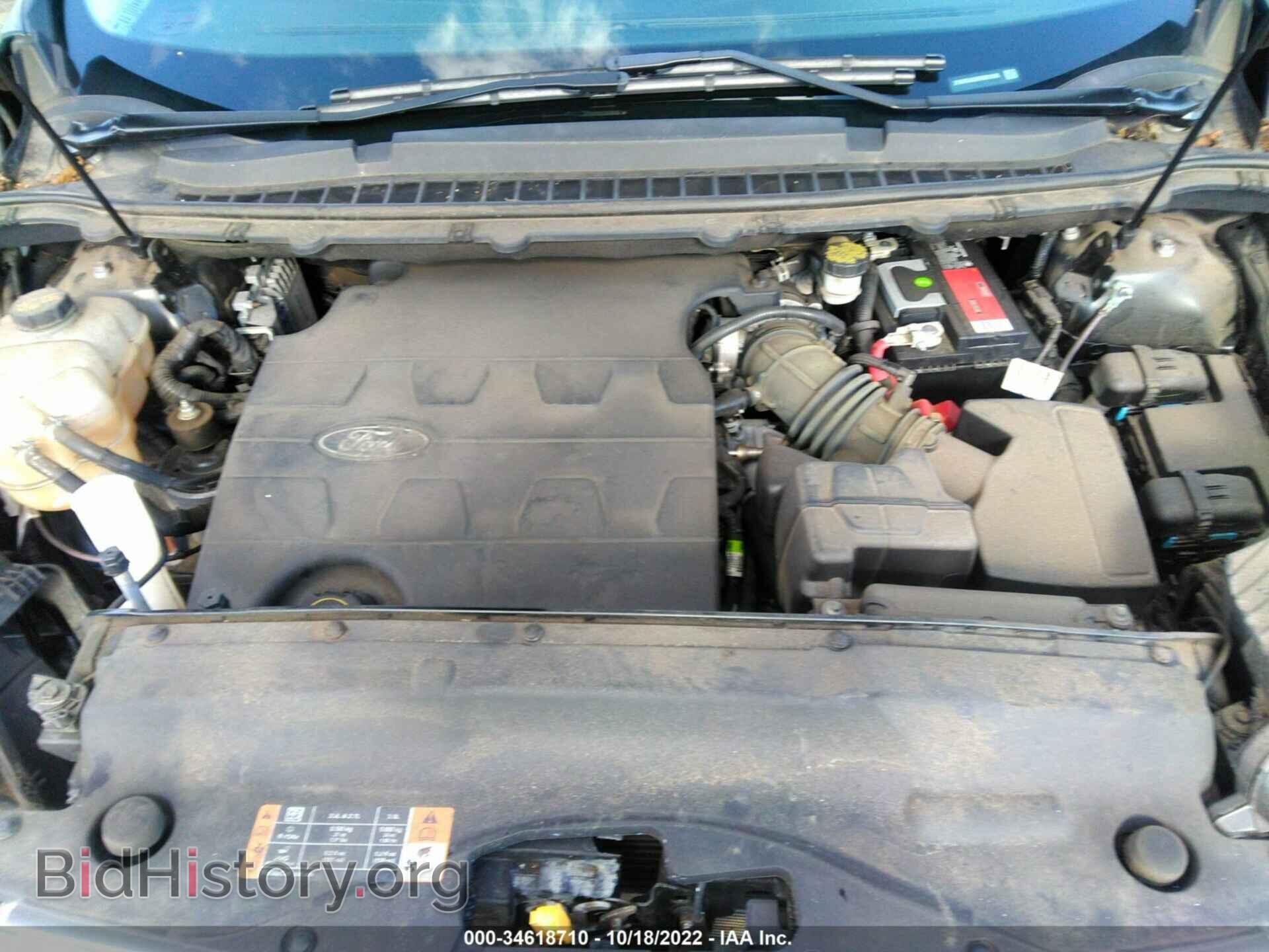 2015 FORD EDGE - VIN: 2FMTK4J88FBB01860 - Фото 10
